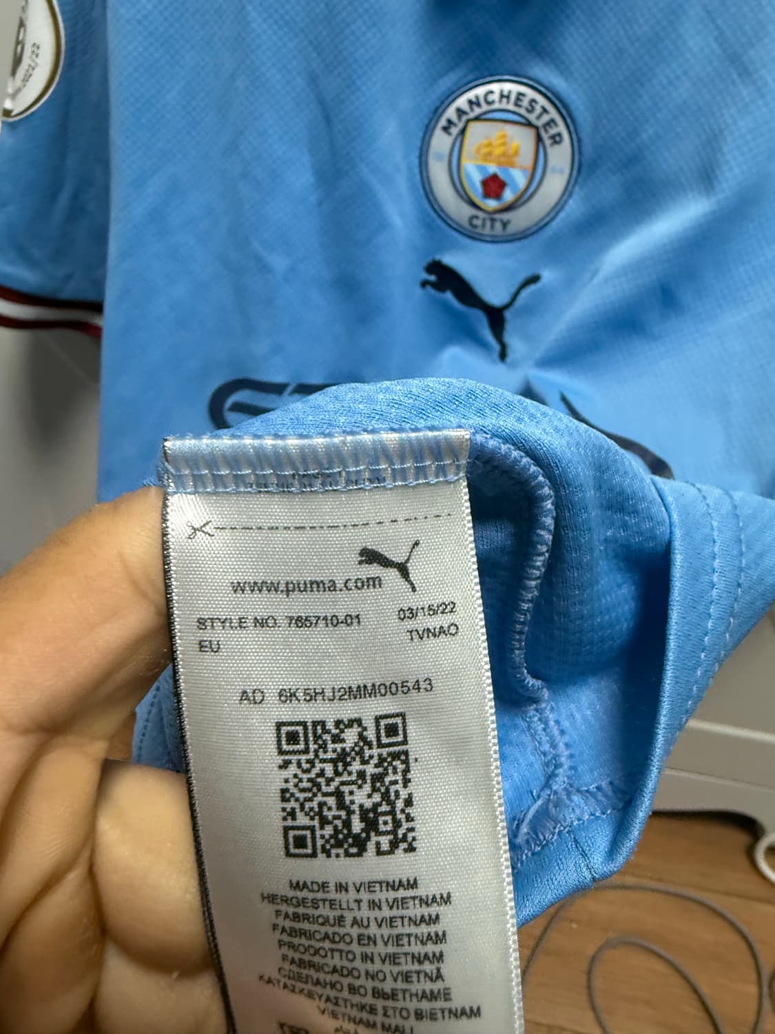 22-23 맨시티 홀란드 유니폼 상품이미지3