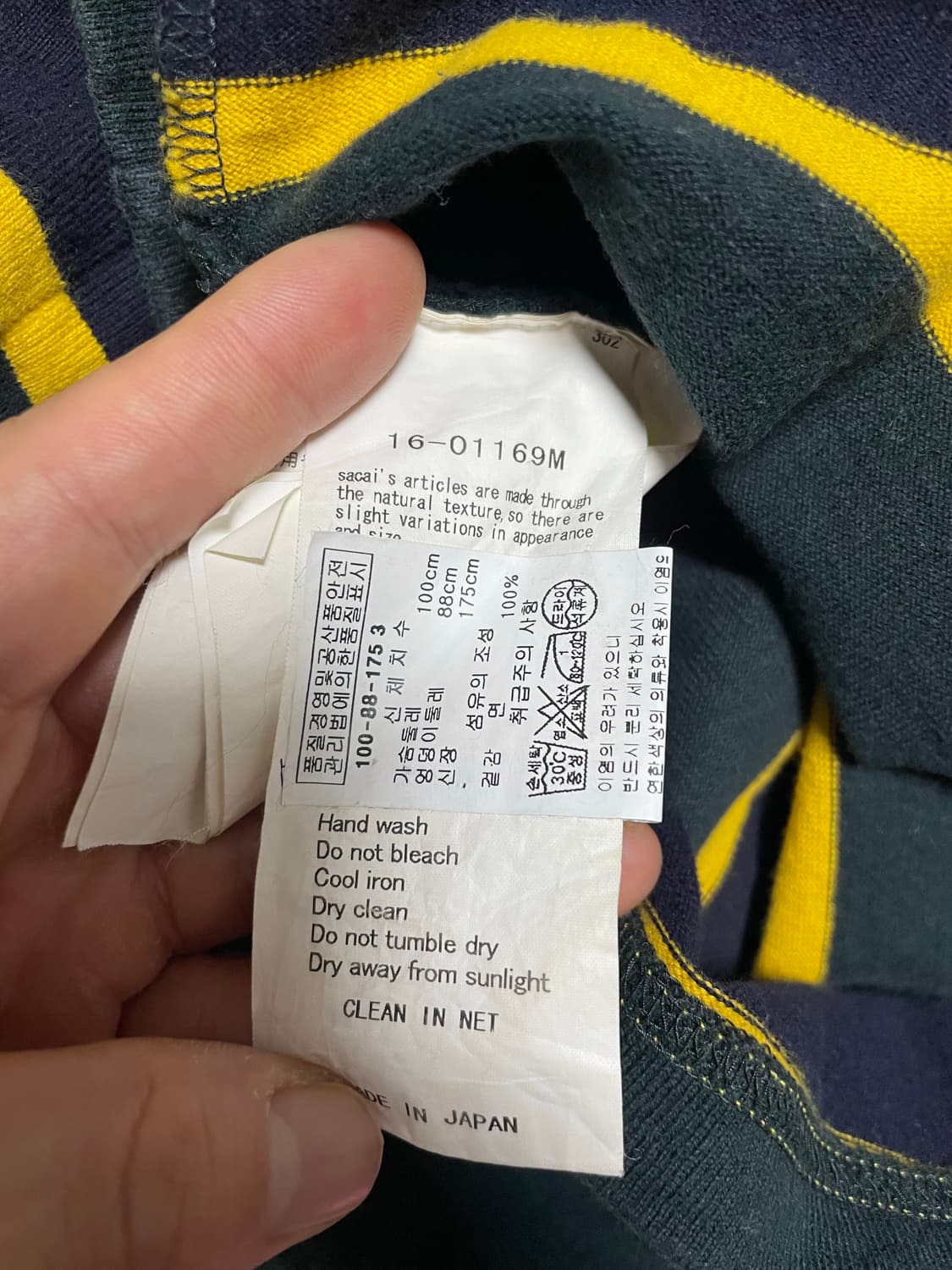 사카이 스트라이프 롱 슬리브 티셔츠 상품이미지4