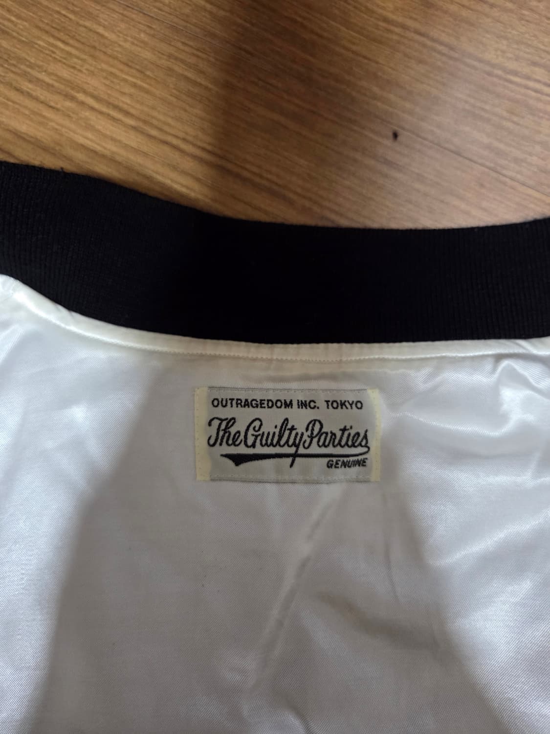 와코마리아 타이거 자카드 스카 자켓 M 상품이미지4