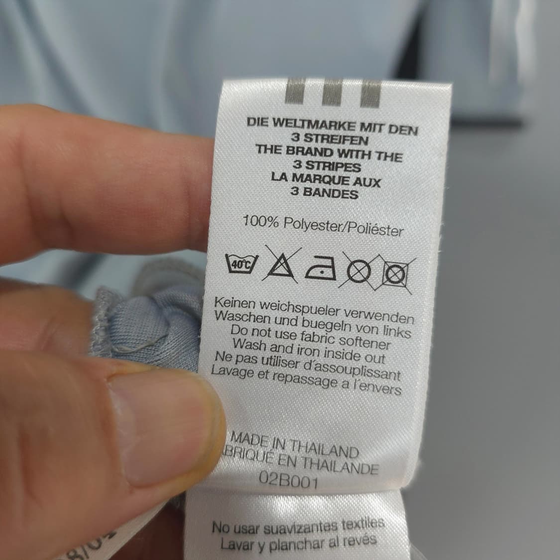 아디다스 Adidas 레알 마드리드 트레이닝 저지 L 상품이미지8