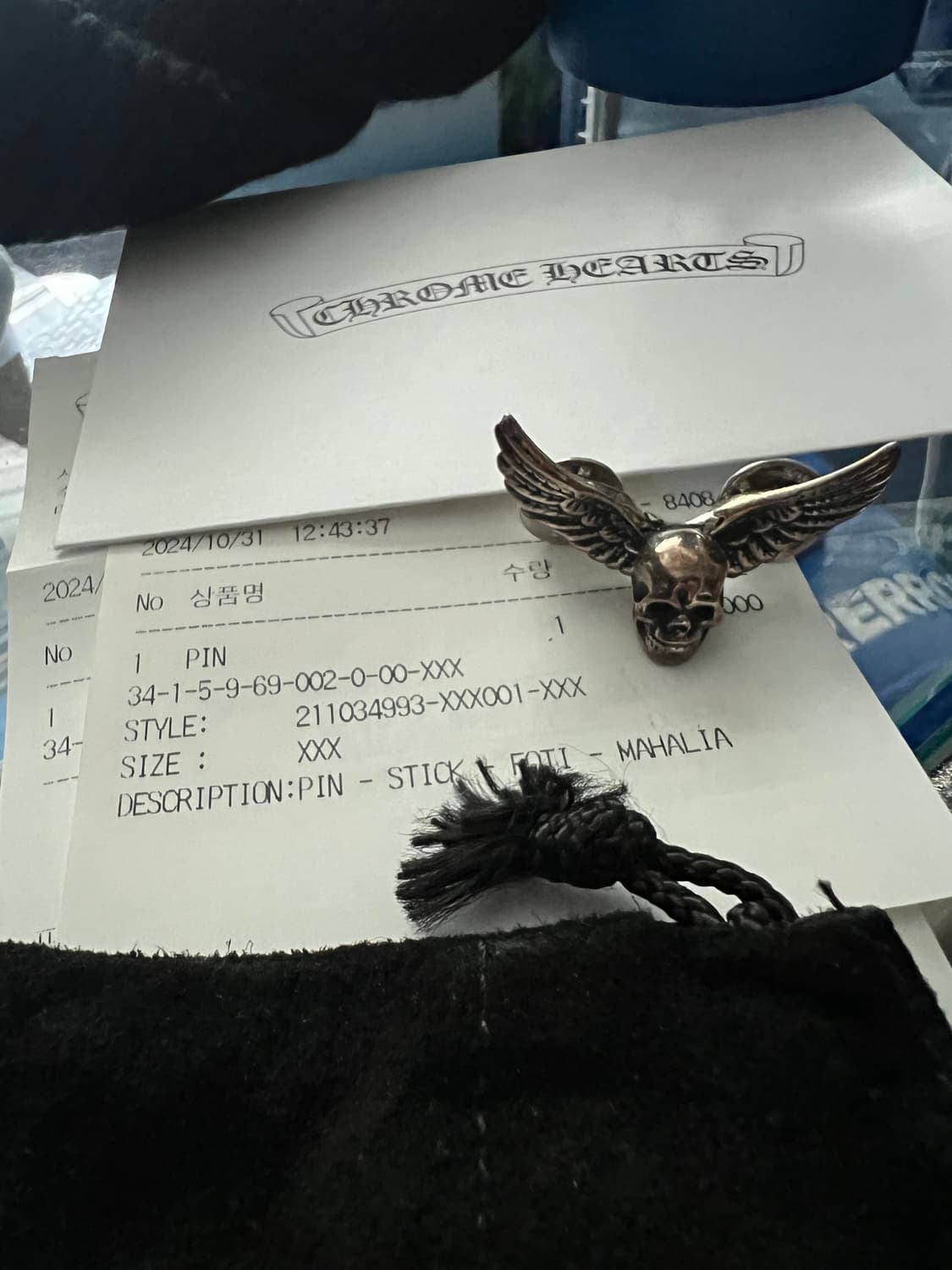 크롬하츠 포티 마할리아 핀 브로치 상품이미지4