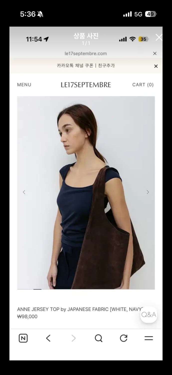 le917 ANNE JERSEY TOP by JAPANESE FABRIC 상품이미지1