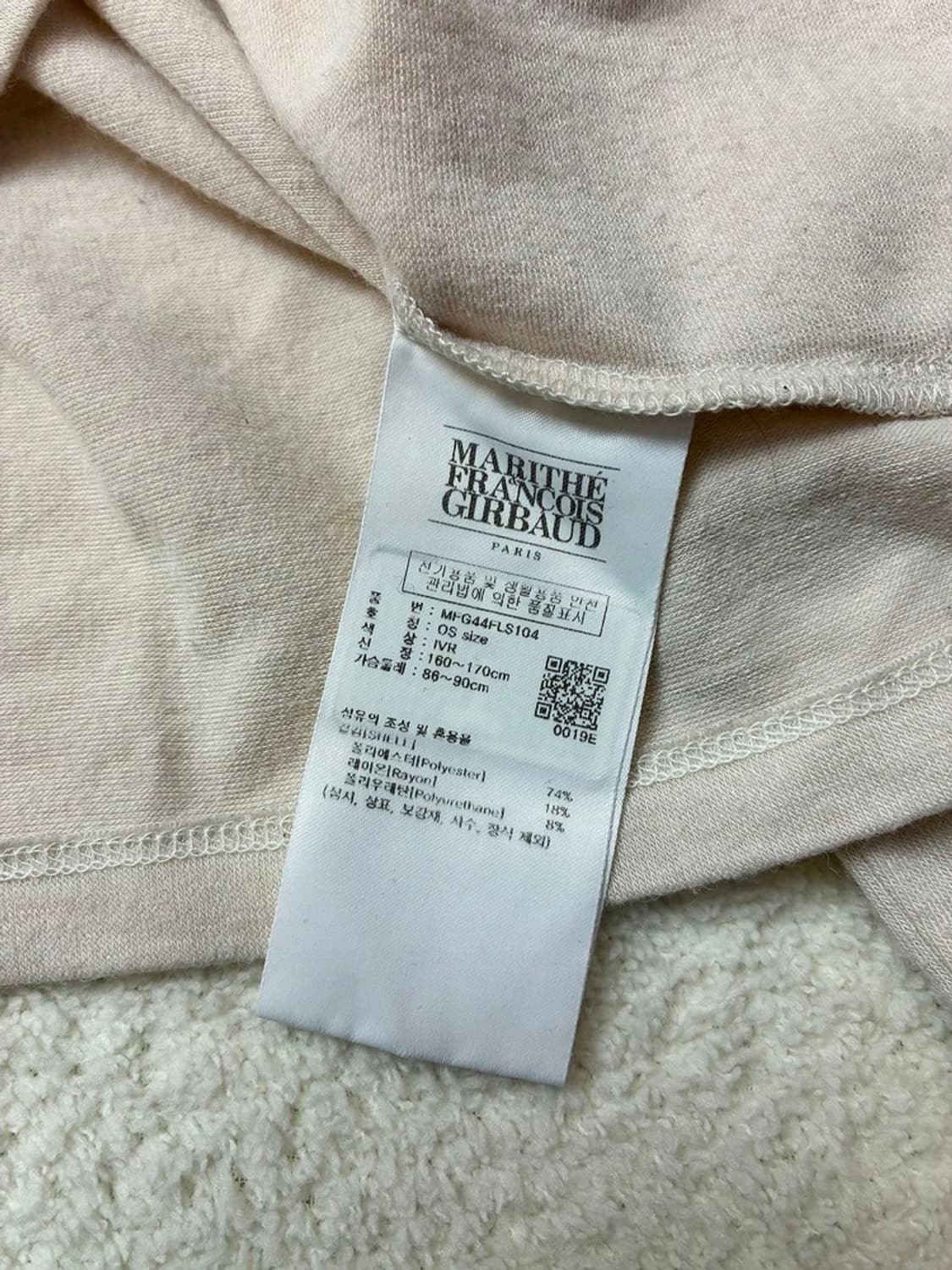 마리떼프랑소와저버 W넥 포인트 롱 슬리브 PN5736    상품이미지9