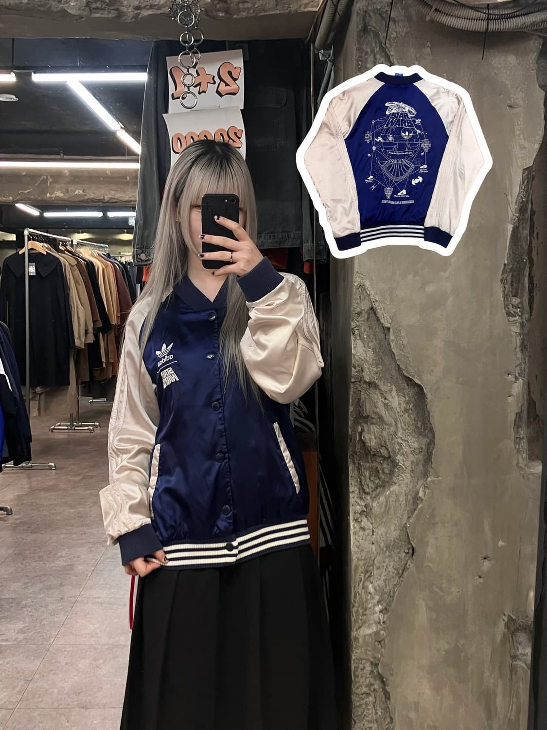 아디다스 스타디움 스타워즈 나일론 자수 자켓 네이비 105 #csz290 상품이미지1