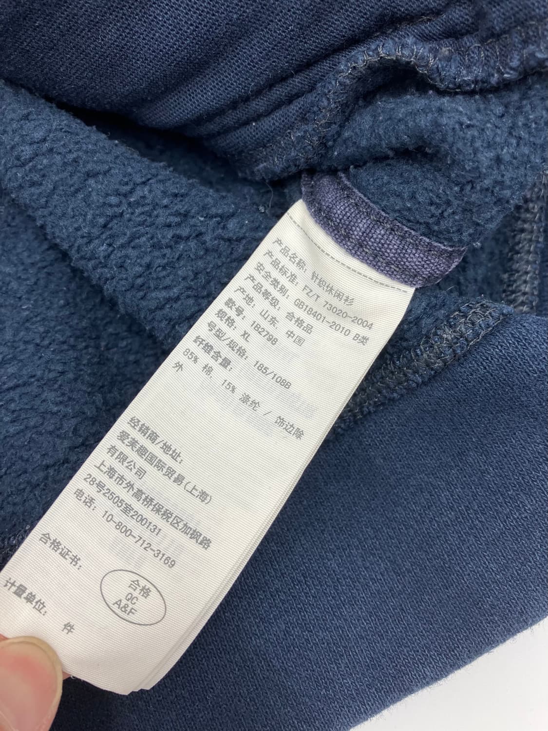 아베크롬비 헤비 후드집업 버튼 자켓 상품이미지5
