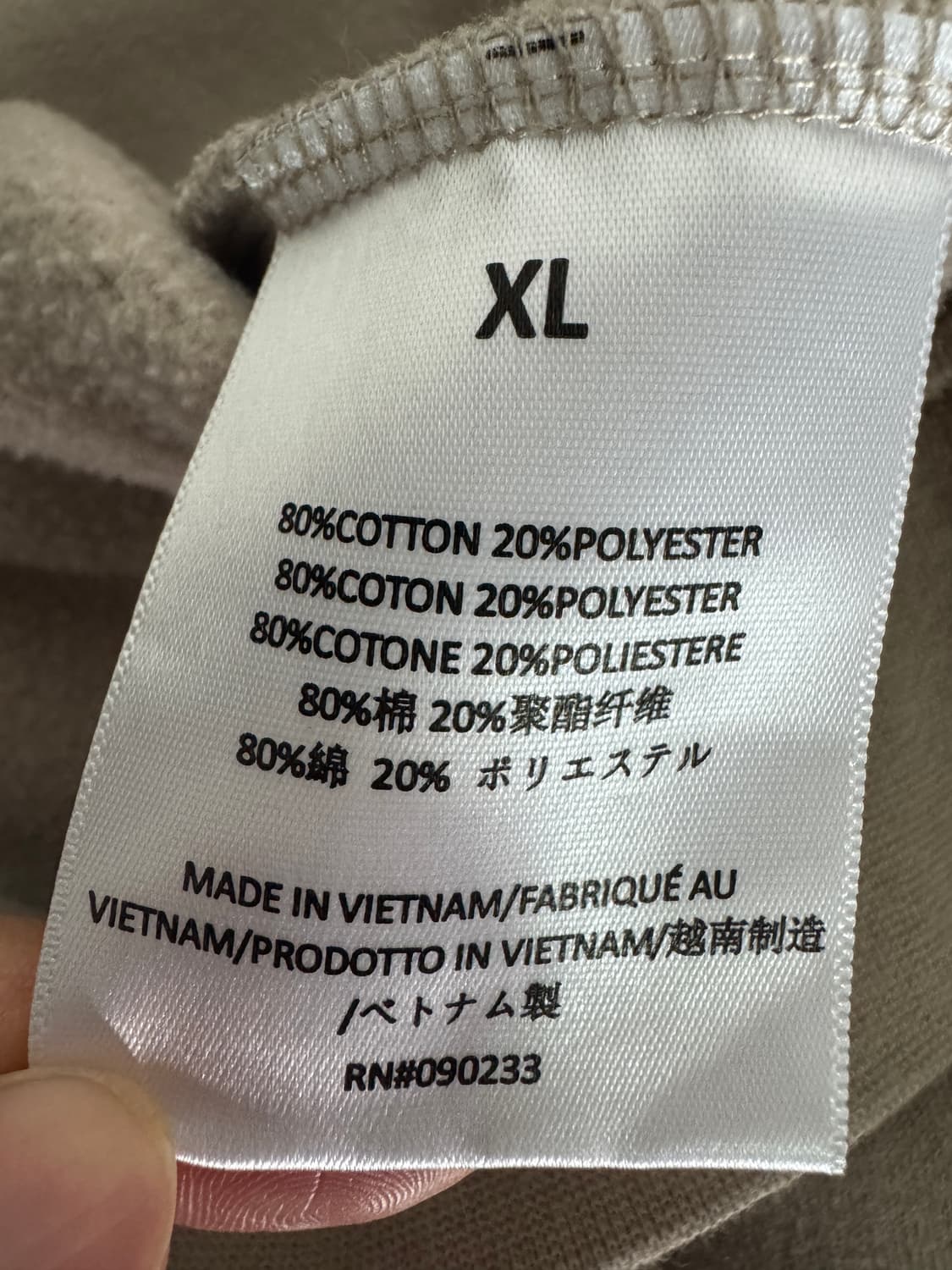 에센셜 Fear of God 피어오브갓 22ss 기모 후드티 XL 상품이미지3