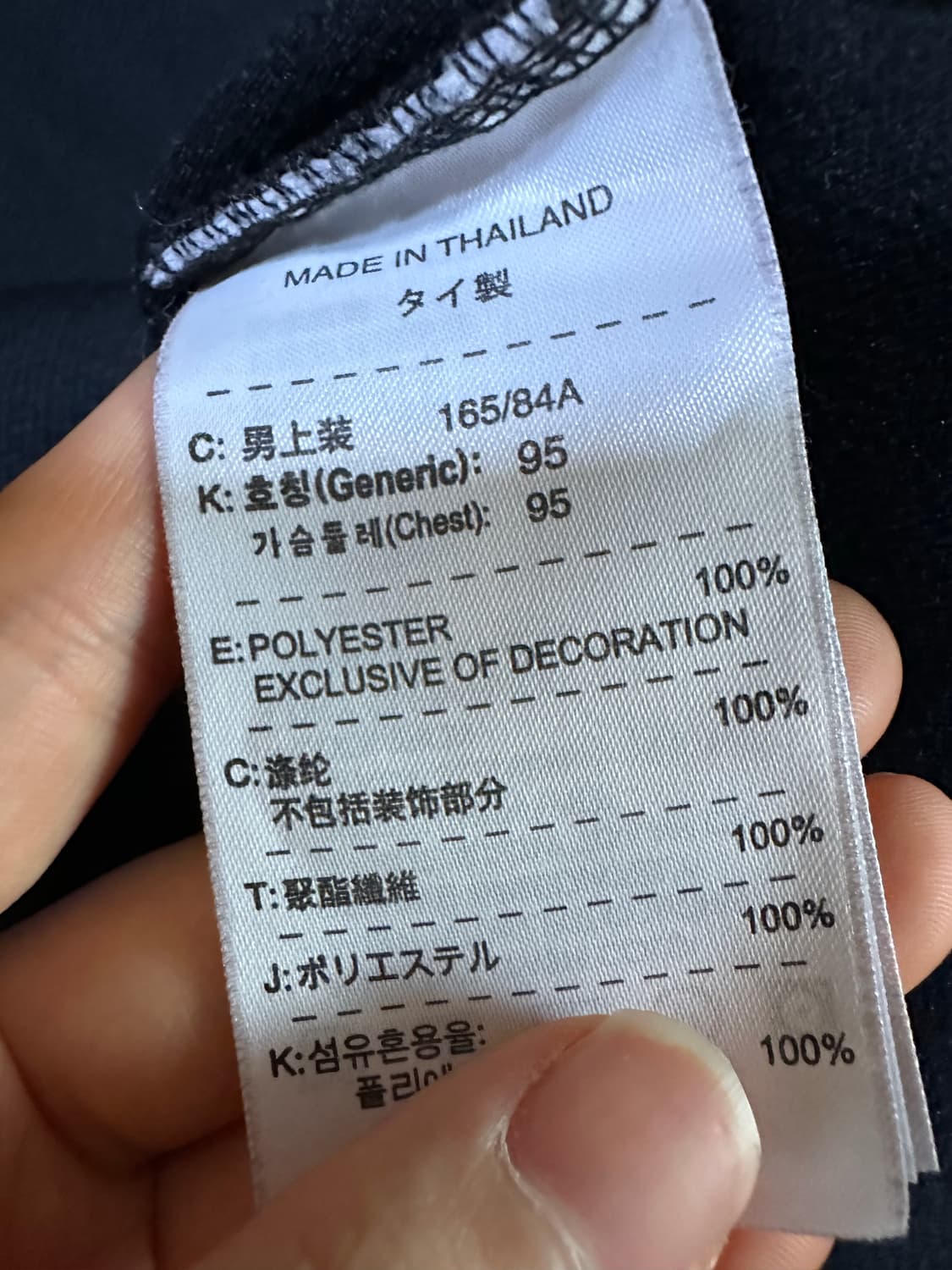 나이키 조던 나시  나이키나시 나이키 조던 클래식 스윙맨 농구 나시  상품이미지6