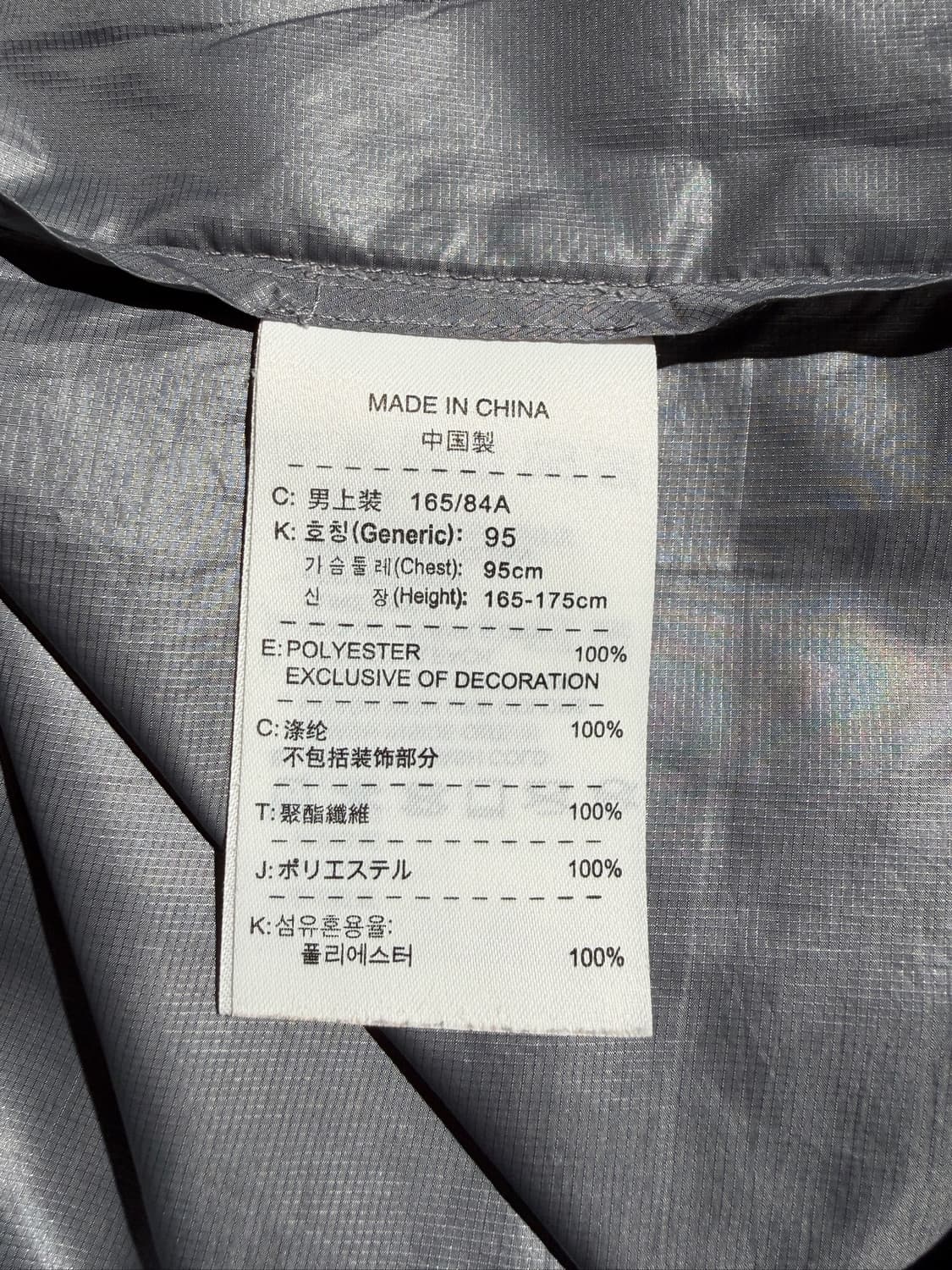 NIKE 상품이미지8