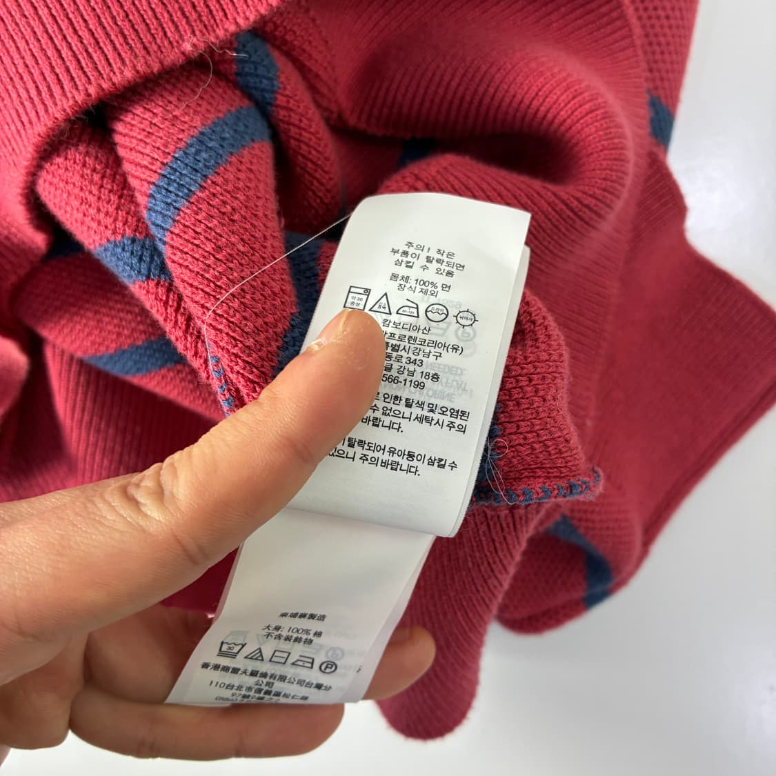 Polo  폴로 랄프로렌 자수 코튼 핑크 스트라이프 니트 상품이미지6