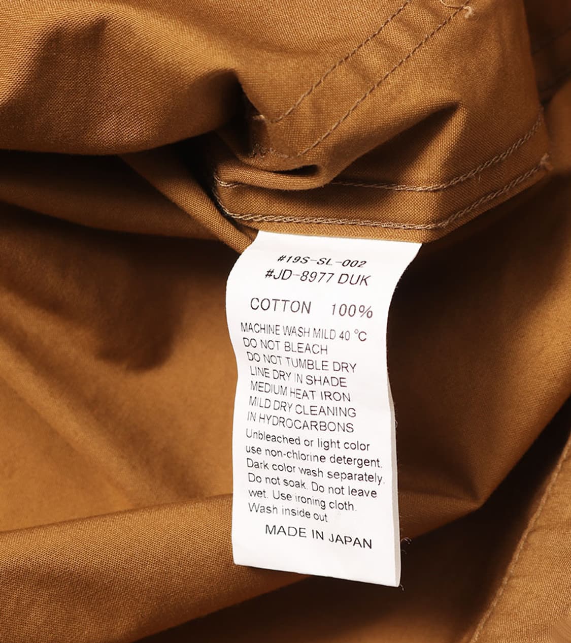 DANTON - COVERALL WORK JACKET 상품이미지9