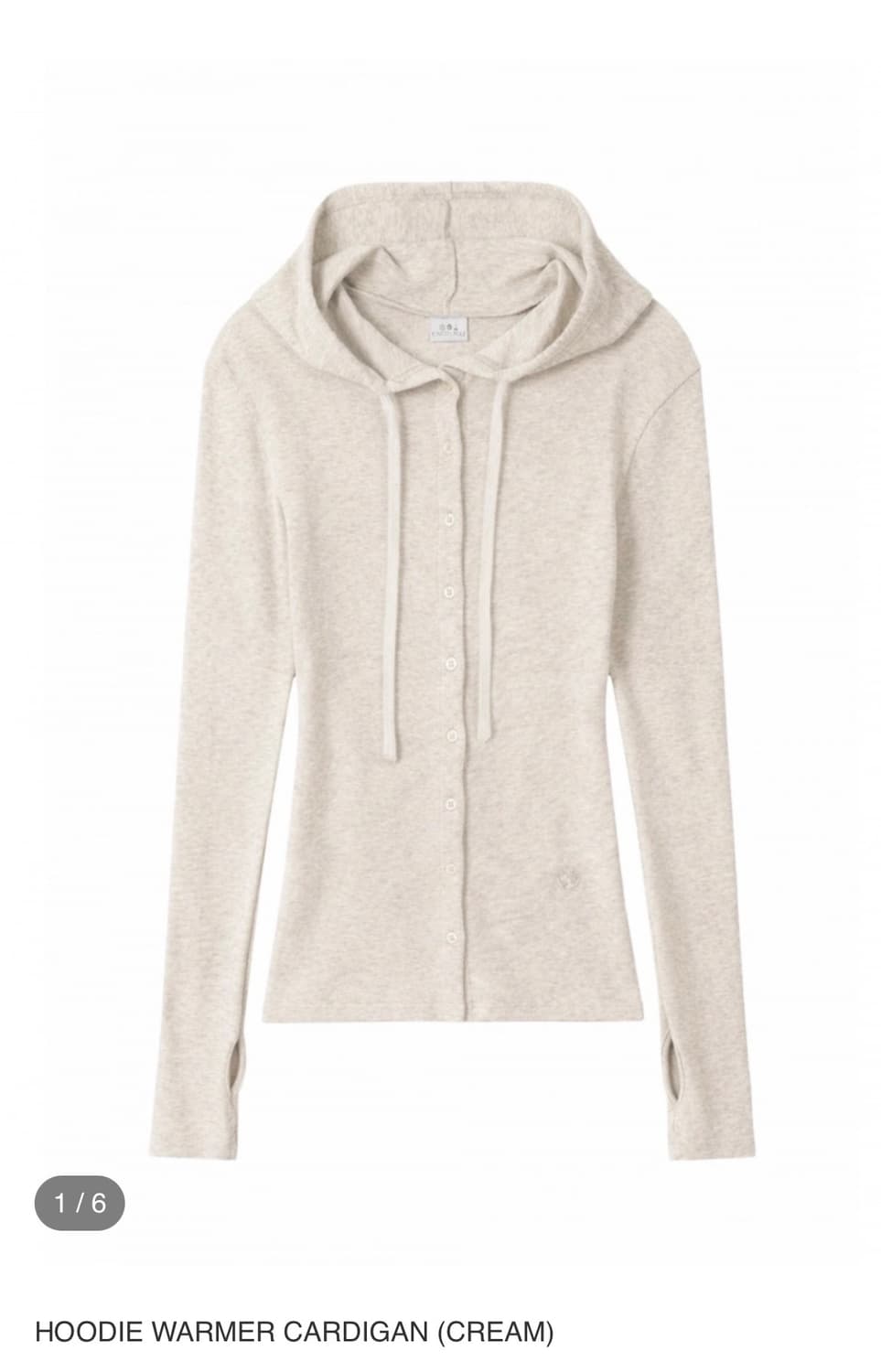 HOODIE WARMER CARDIGAN (CREAM)  상품이미지1