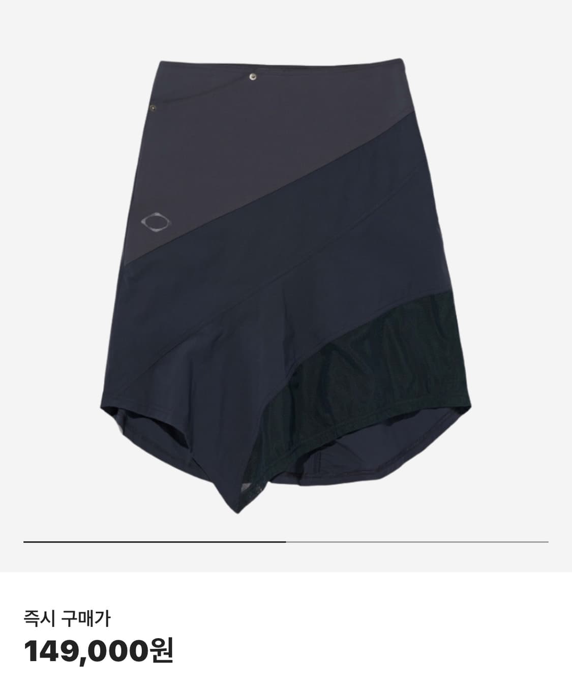 미스치프 어시메트릭 플레어 스커트 카키 차콜 상품이미지1