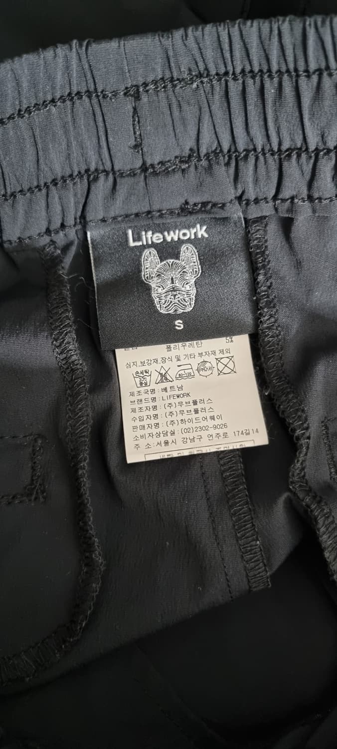 라이프워크 카고지퍼 조거팬츠 S _ 공용 여성추천 상품이미지9