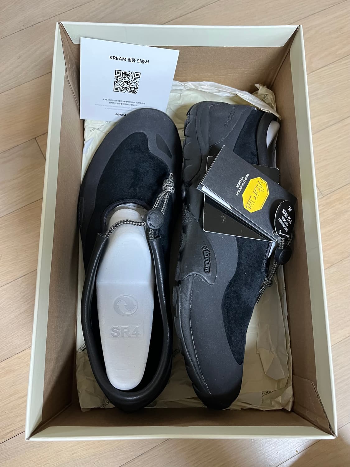 뉴발란스 도쿄디자인 스튜디오 270 상품이미지1