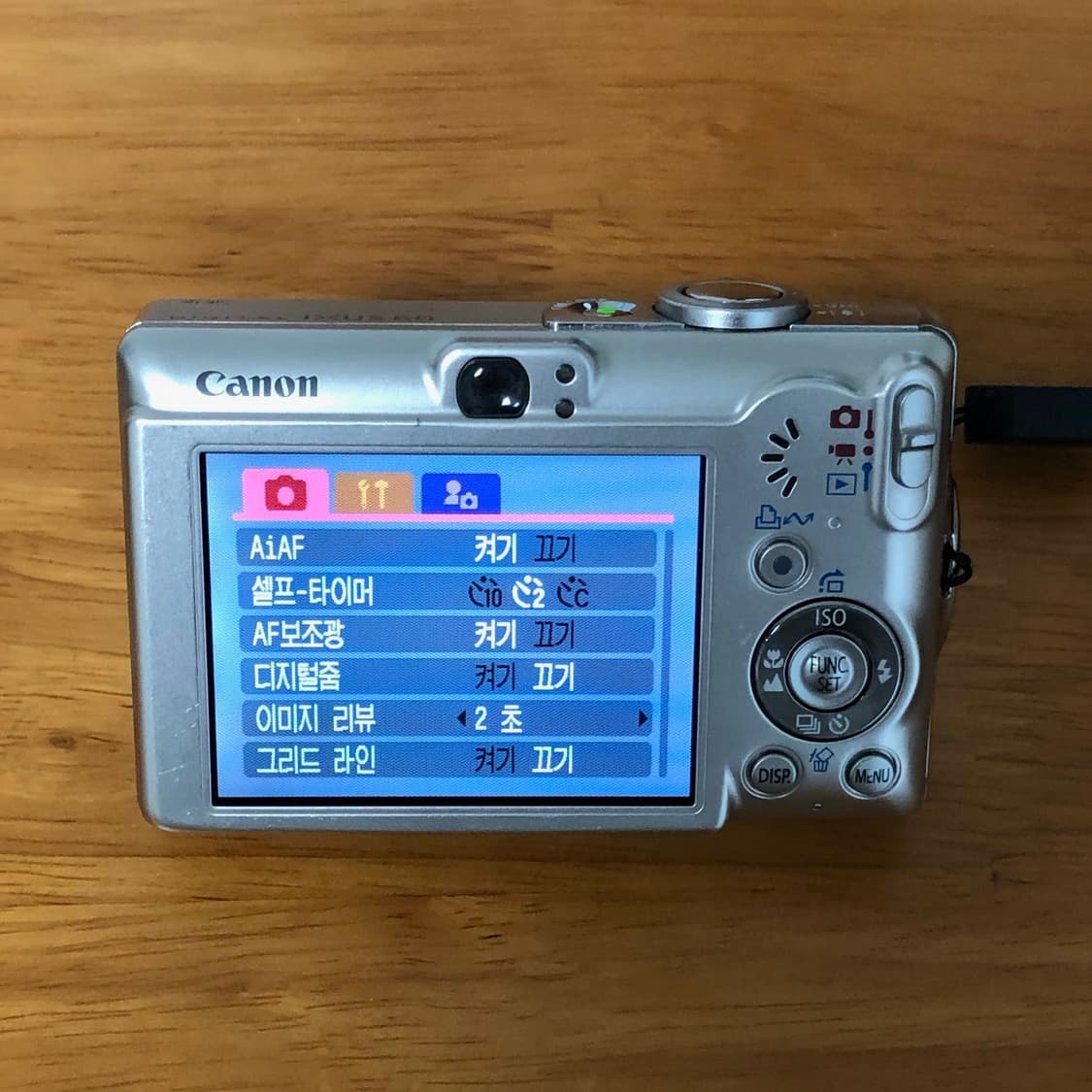 캐논 익서스60 ixus60 익시70 ixy70 (한국판, 작례 O) 상품이미지7