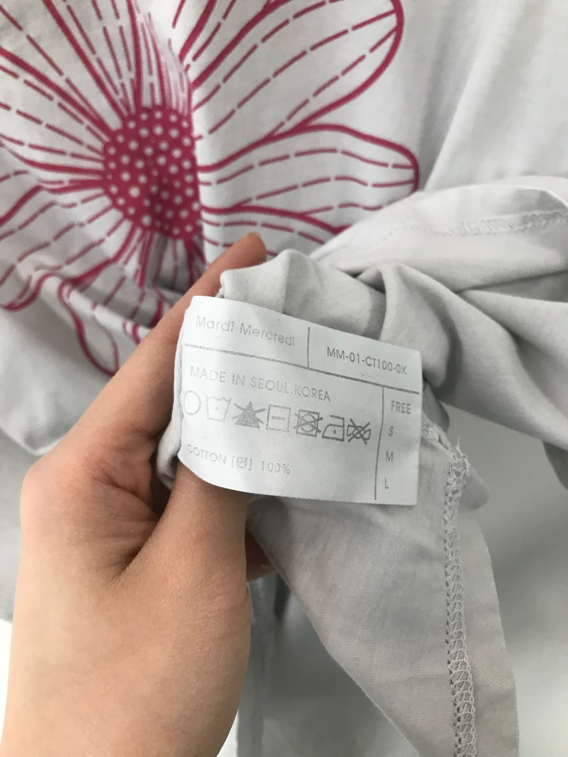 마르디 메크르디 빅로고 화이트 반팔 티셔츠 상품이미지4