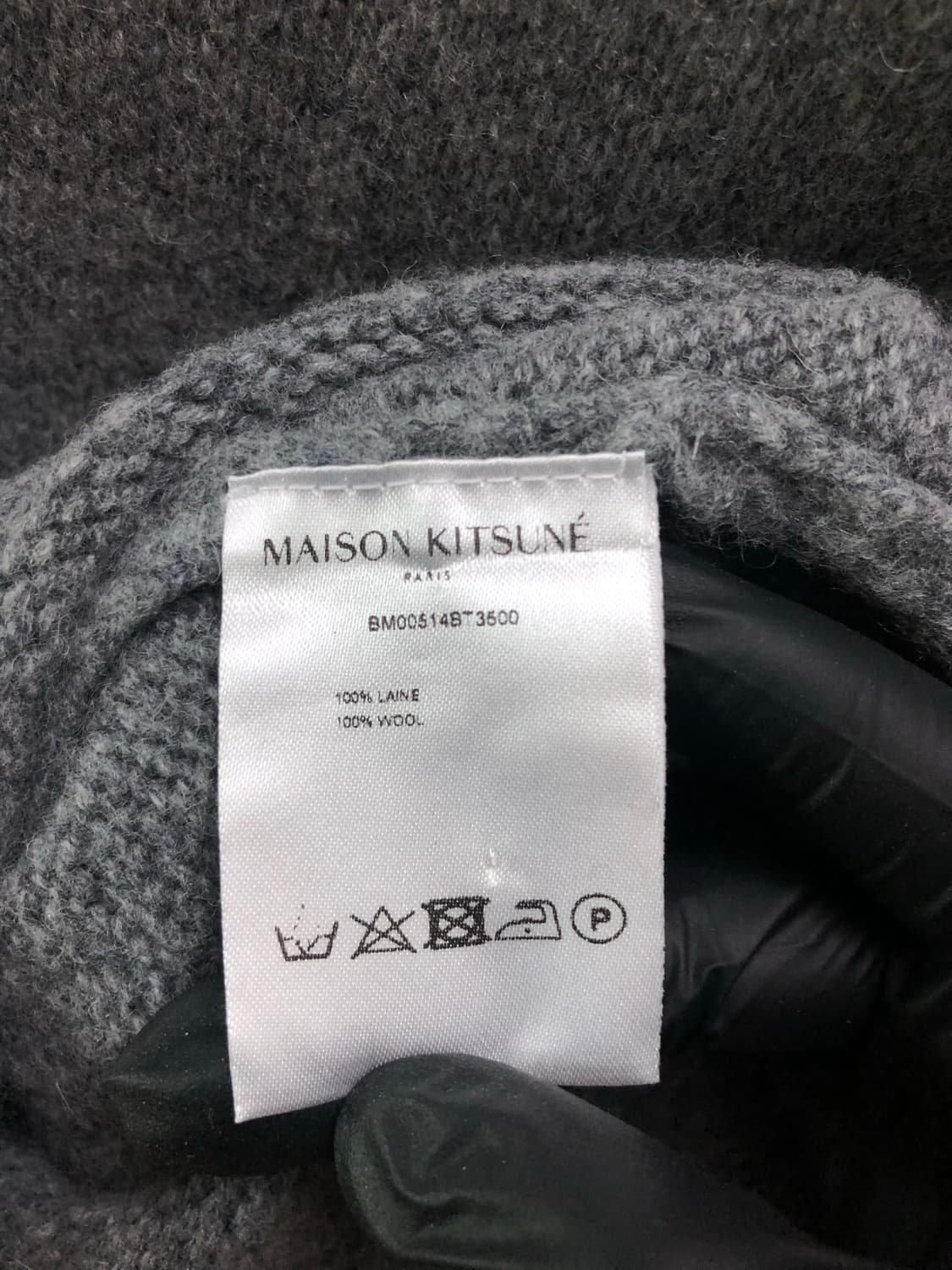 [남성S] 메종키츠네 폭스헤드 니트 그레이 상품이미지5