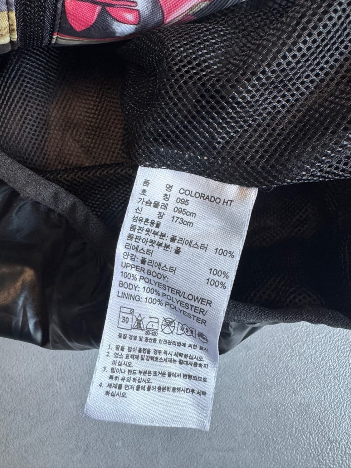 아디다스 상품이미지5