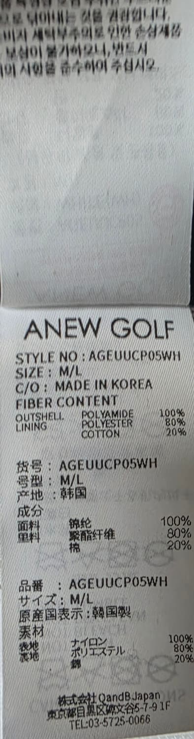 어뉴 골프모자 M-L 상품이미지4