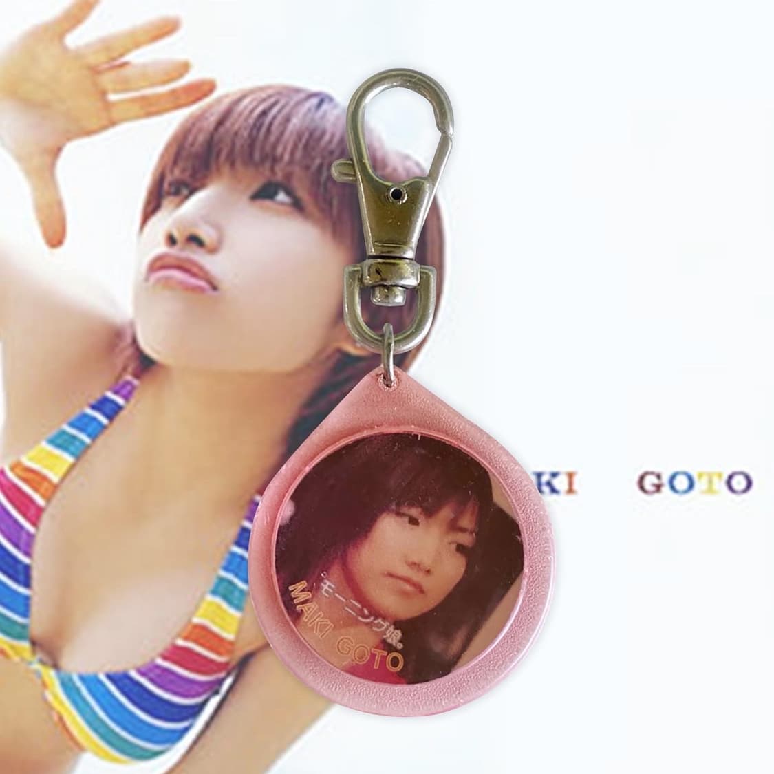 Maki goto 고토 마키 일본 아이돌 빈티지 키링 상품이미지1