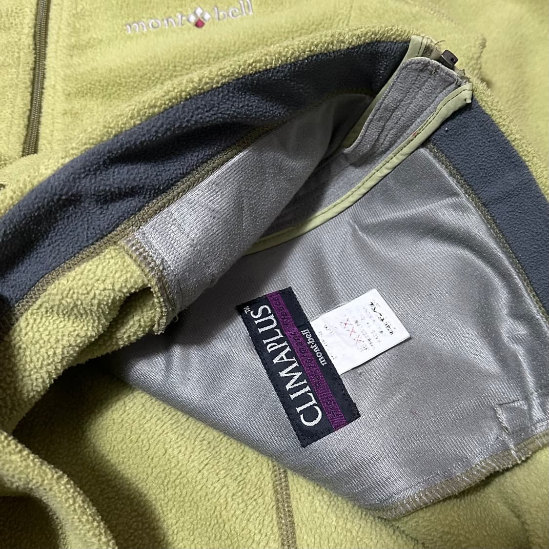 몽벨 플리스 후드 집업 상품이미지5