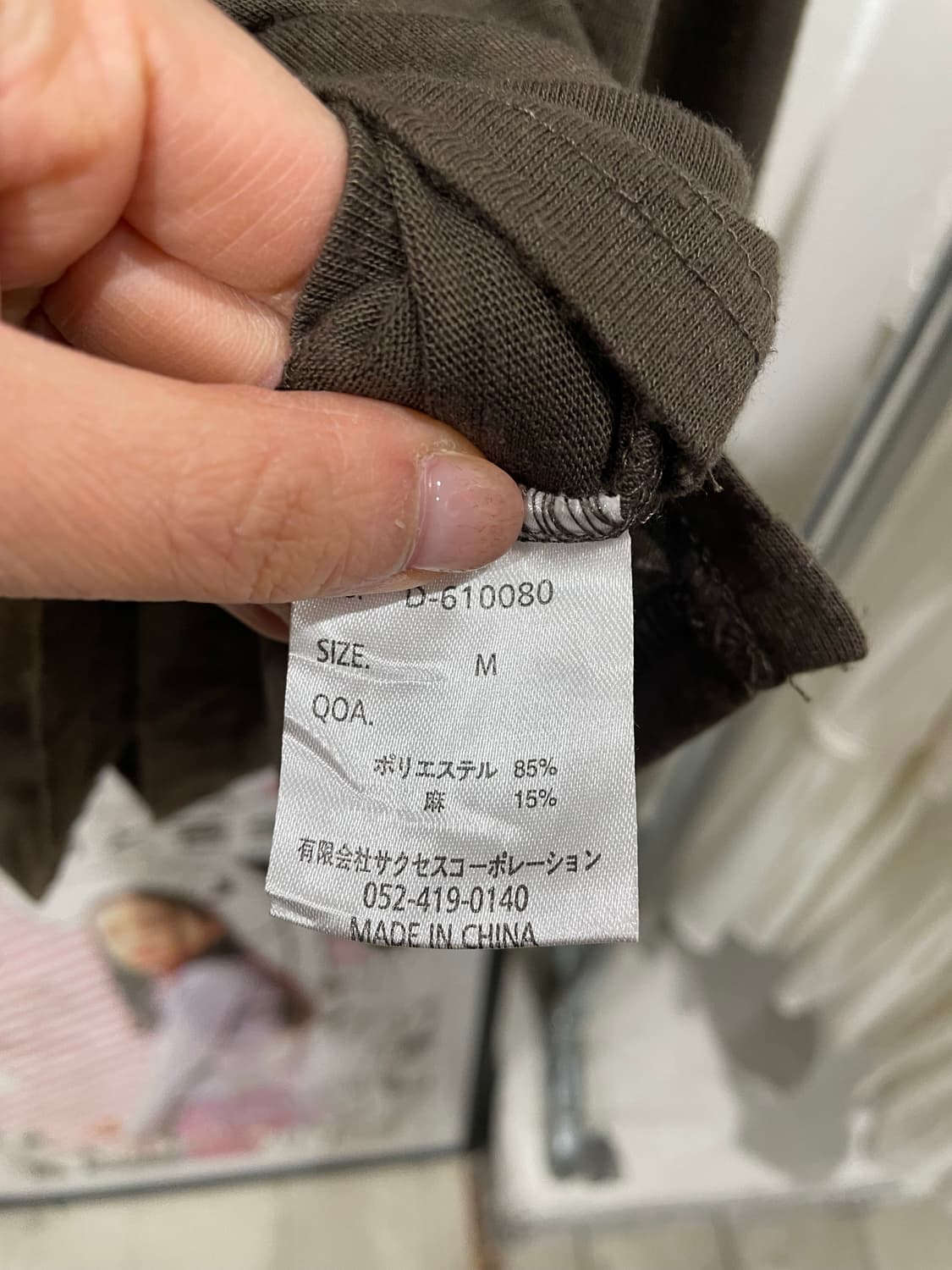 brown cardigan 상품이미지9