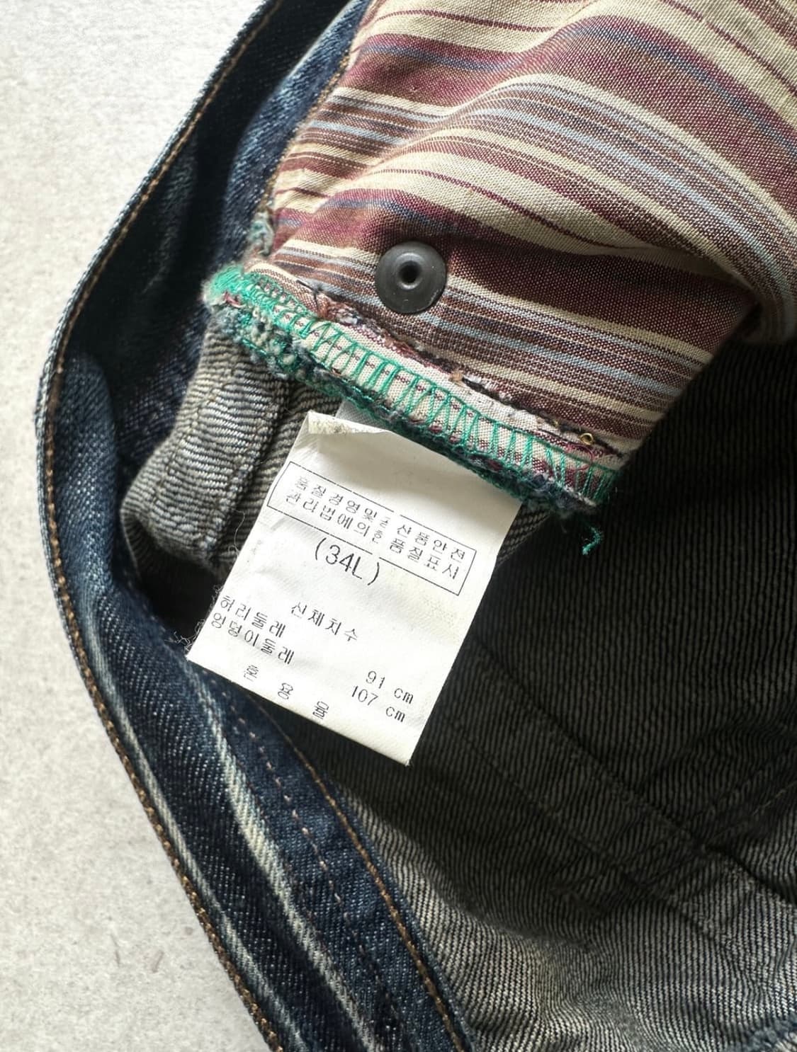 아르마니 익스체인지 크랙 워싱 데님 팬츠 상품이미지9