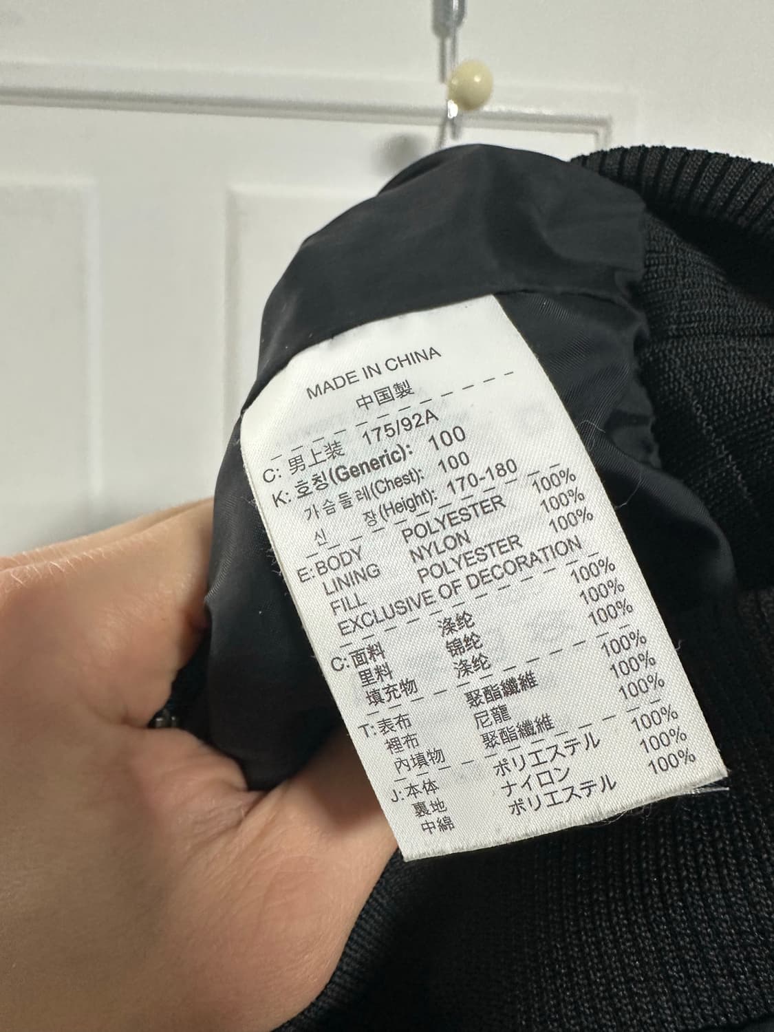 나이키 템포 자켓 상품이미지5