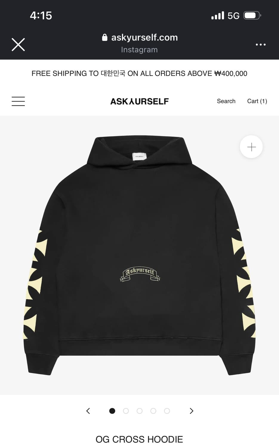 가격제시도받아요!) Askyurself 후드 L사이즈 급처 상품이미지2