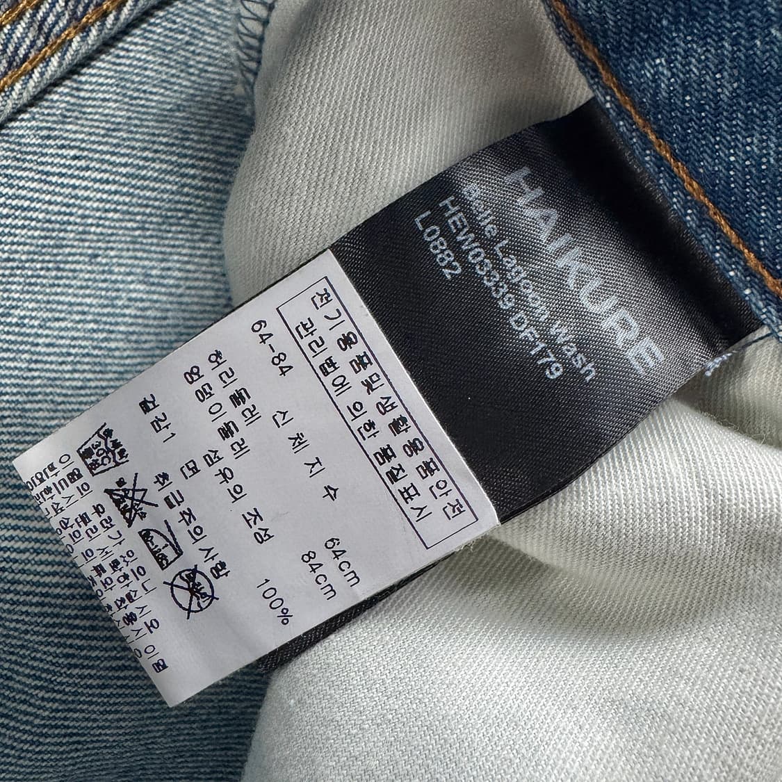 하이쿠레 25 버뮤다 와이드 데님 진 상품이미지5