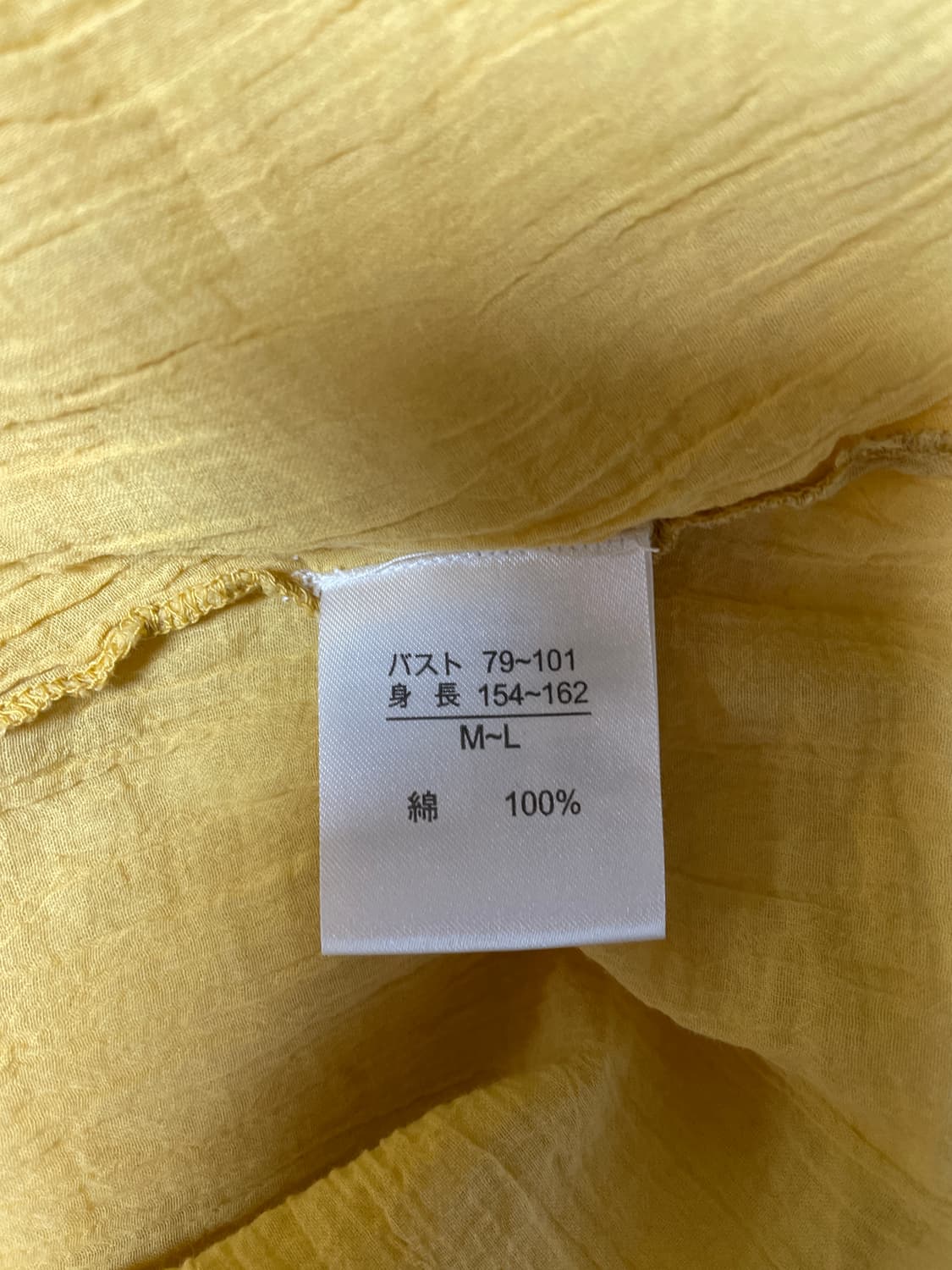 여름 원피스 상품이미지6