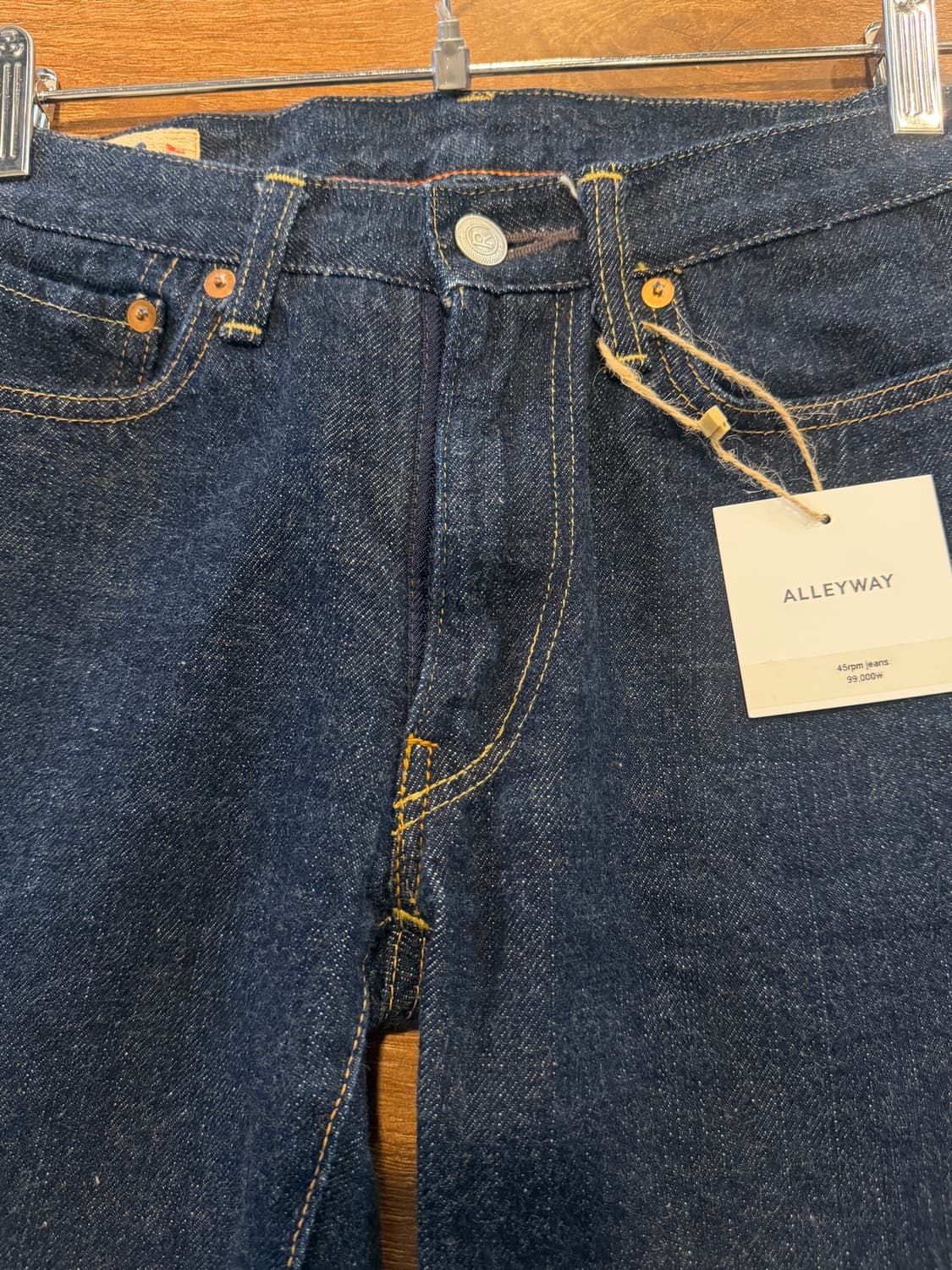 44rpm jeans  상품이미지3