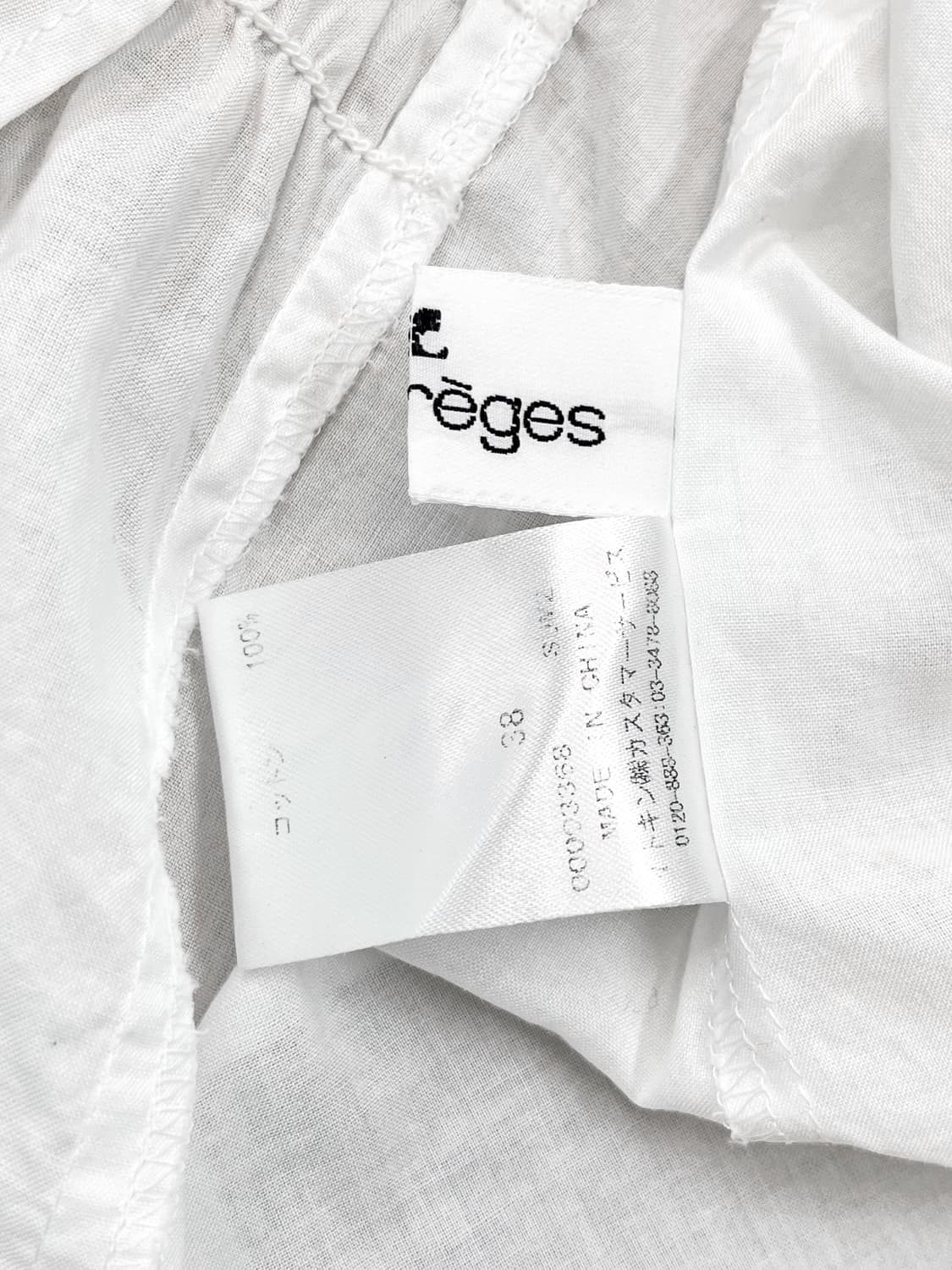 꾸레쥬 큐빅 로고 블라우스 상품이미지8