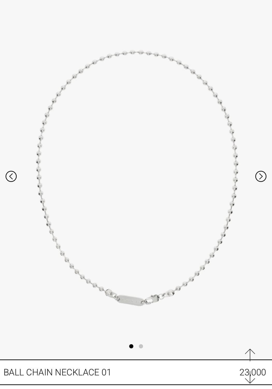 코지웨이브클럽 볼체인 목걸이01 상품이미지1
