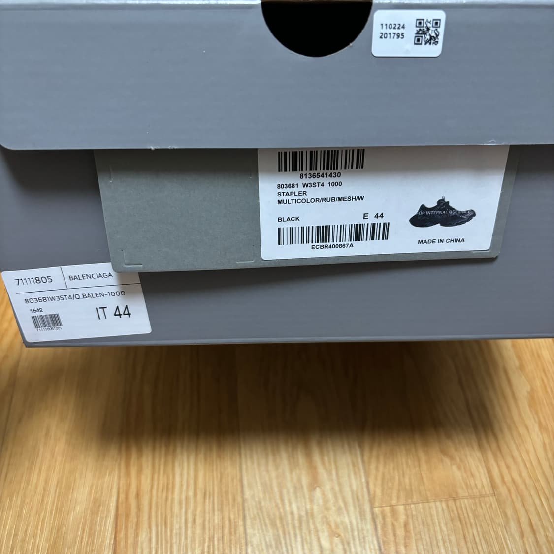 발렌시아가 스테이플러 블랙 44 상품이미지6