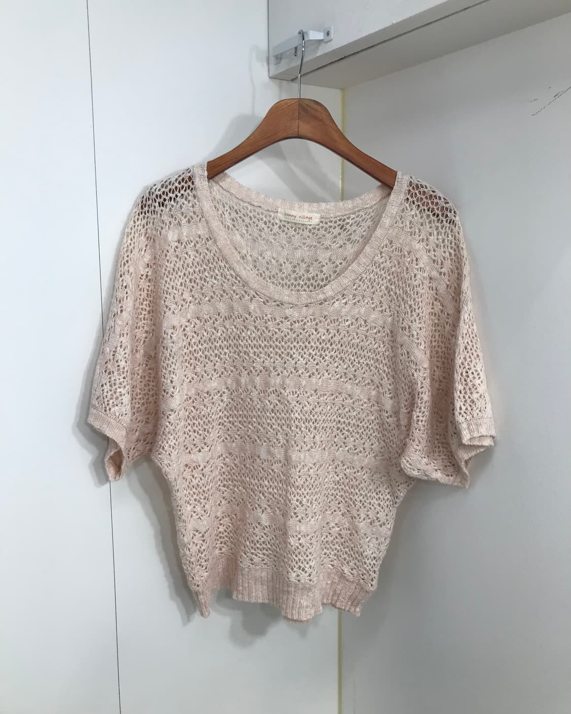 핑크 여리 하구미 Setྀི  상품이미지6