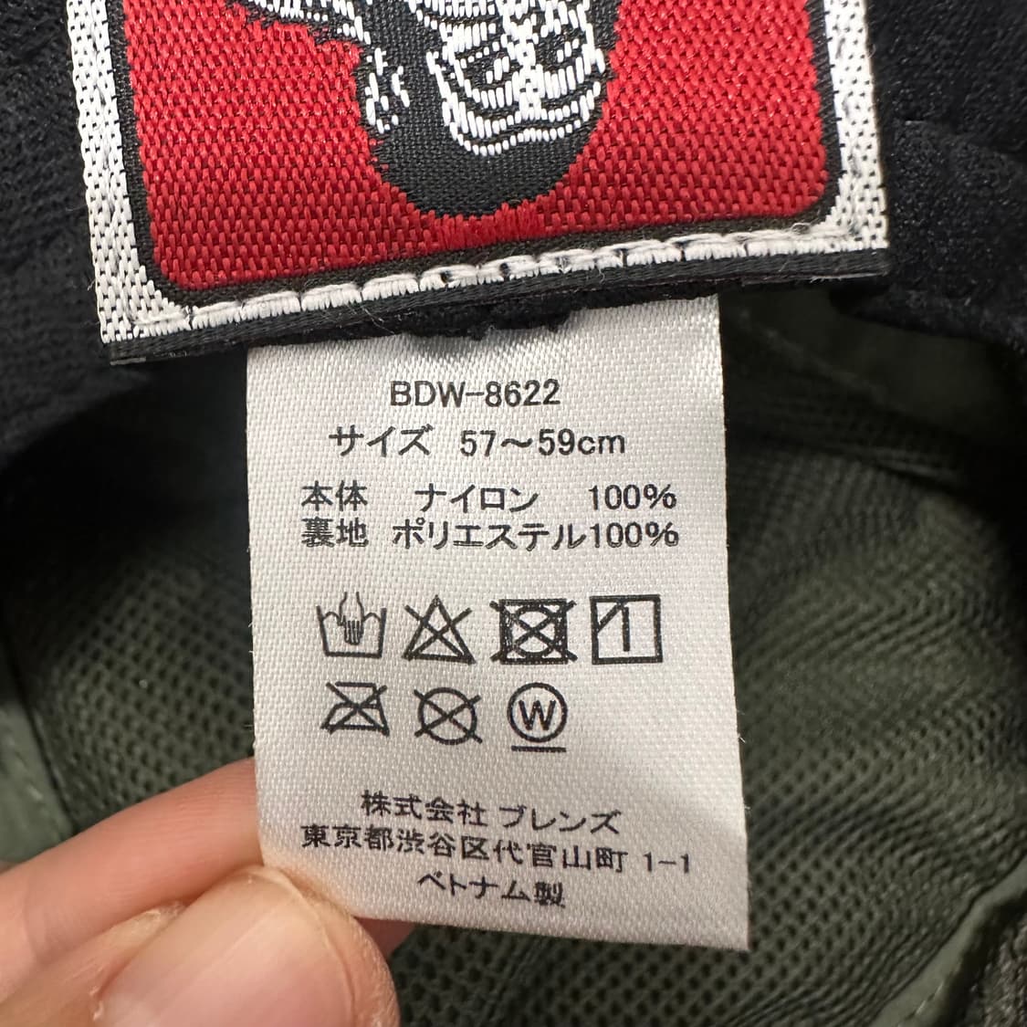 벤데이비스 재팬 벙거지 버킷햇 모자 카키 상품이미지8