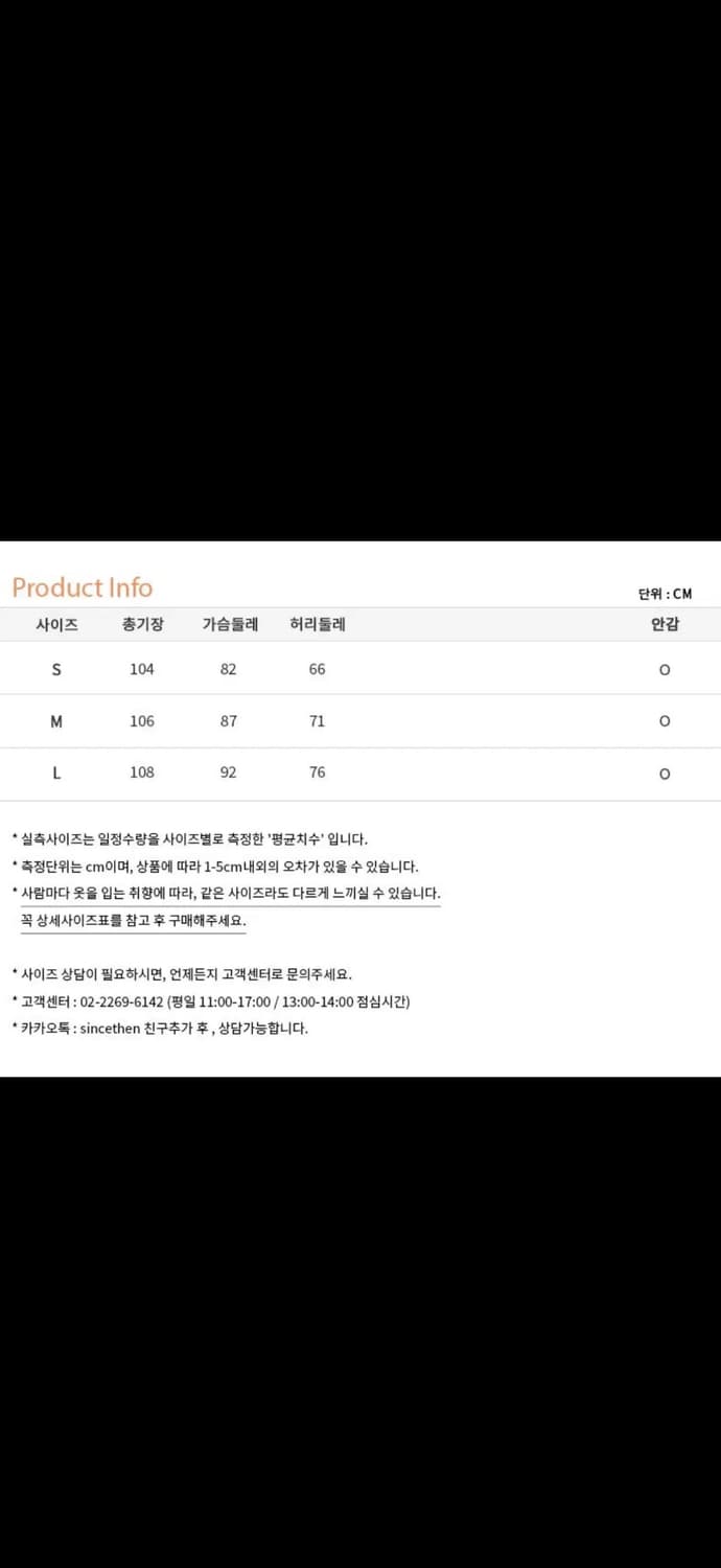 M사이즈)신스덴 블루 포레스트 나시원피스 디오르플로랄원피스휴양지여름원피스 상품이미지7
