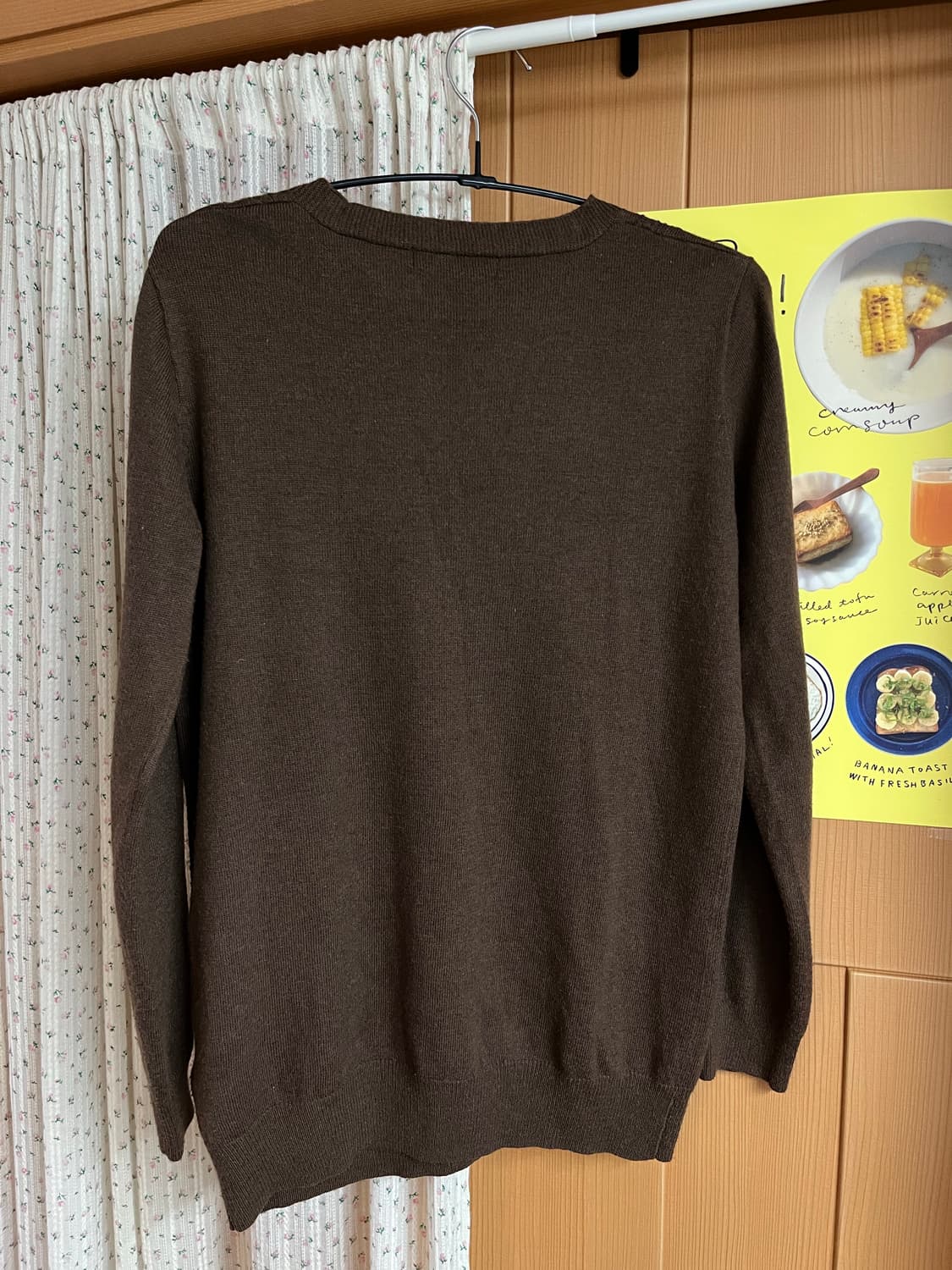 데이텀 캐시미어 혼방 브라운 V넥 니트 90(55) 상품이미지3