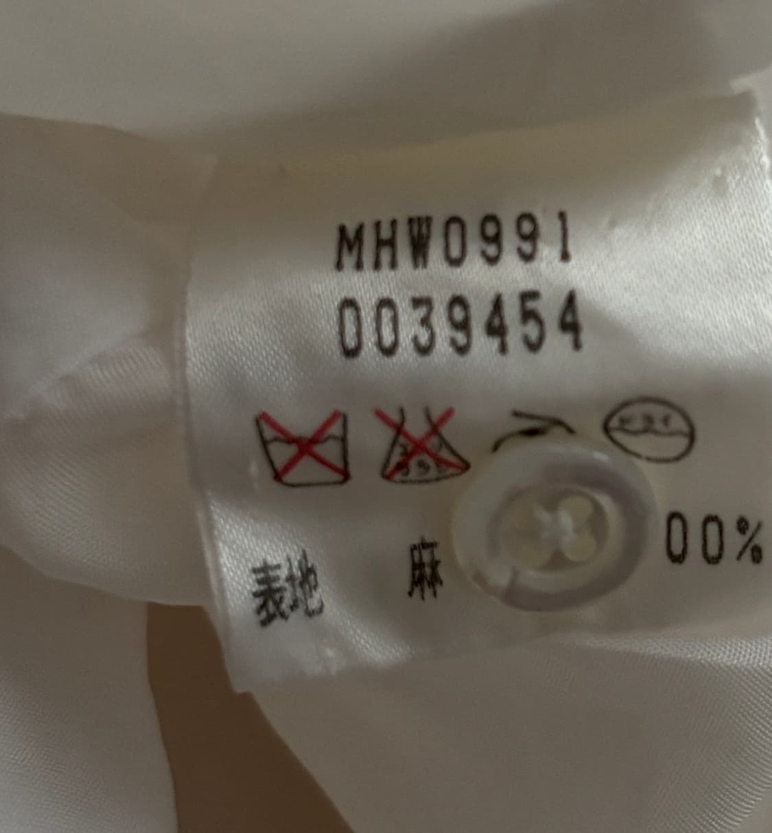 마가렛호웰 린넨 원피스 상품이미지7