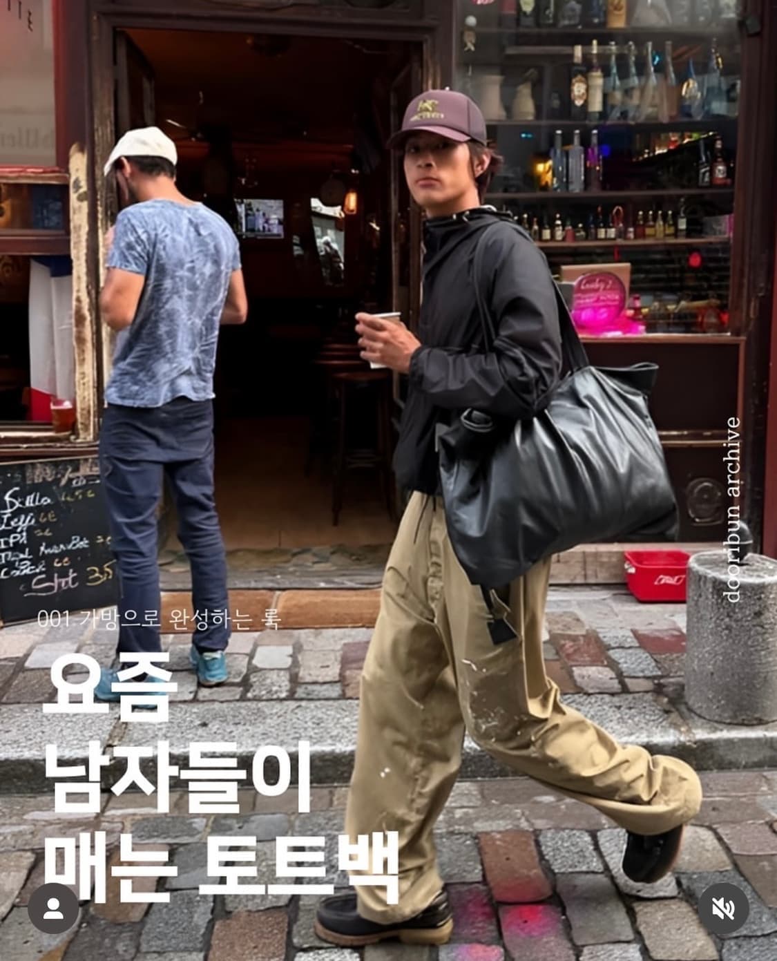 아나크로놈NO TUCK WIDE CHINO TROUSERS (32) 상품이미지2