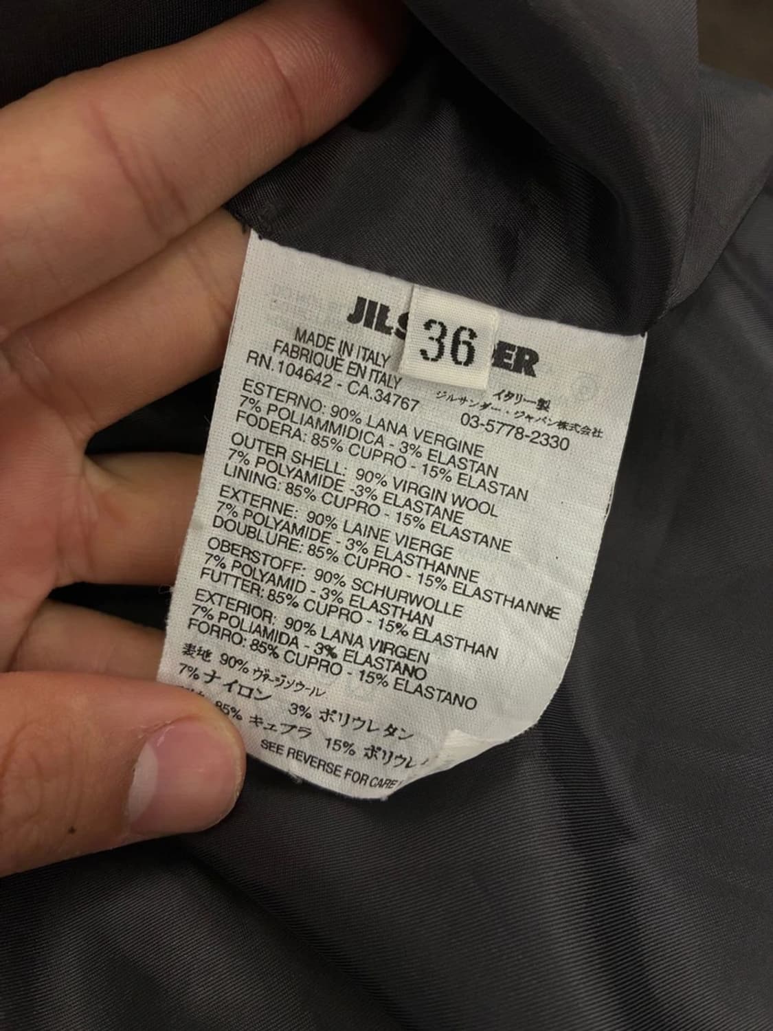 질샌더 울 블렌드 미니멀 랩 디테일 스커트 PN9427 상품이미지7