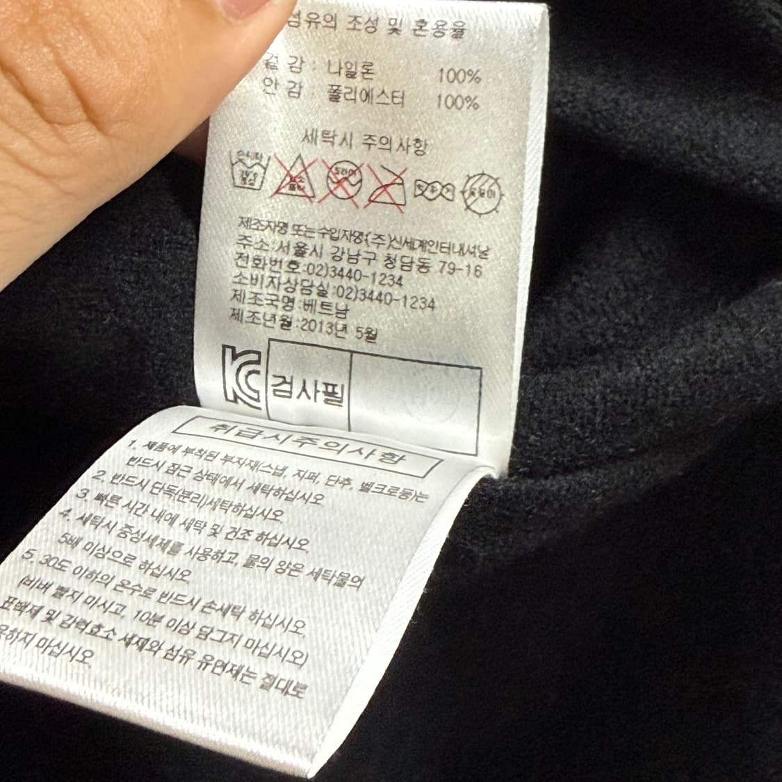 살로몬 남성용 트레이킹 윈드브레이커 (100) 상품이미지2