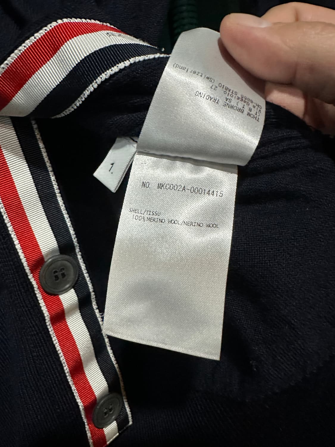 톰브라운 밀라노울 가디건 1사이즈 상품이미지6