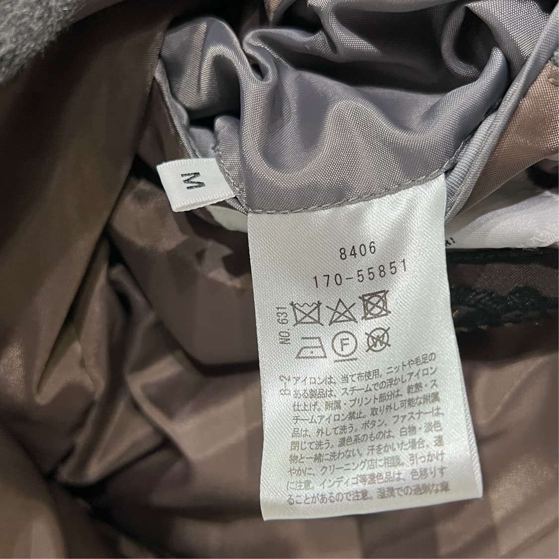 [M] 타케오키쿠치 노빌리아 멜튼 울 블루종 자켓 15606 상품이미지6