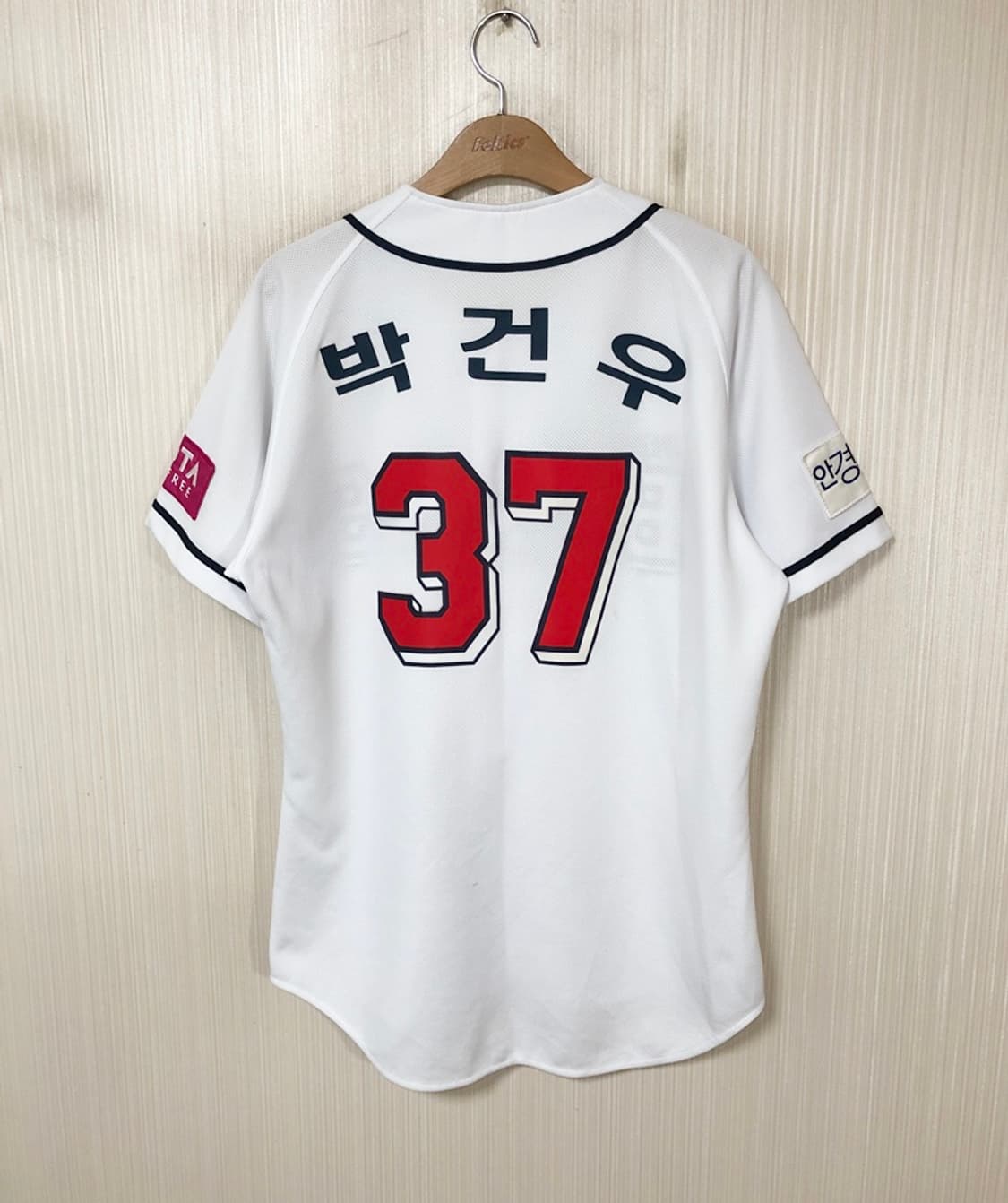 KBO 두산베어스 홈유니폼/져지 100 #37 박건우 상품이미지1