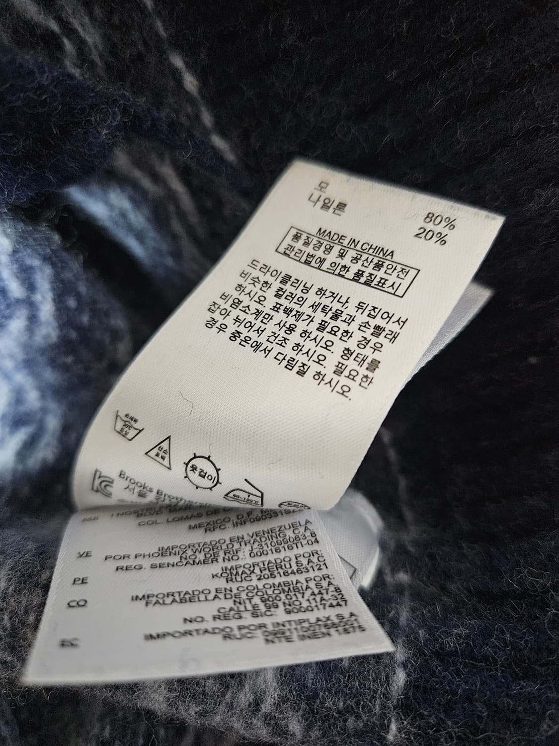 브룩스브라더스 가디건 XL(95) 상품이미지5