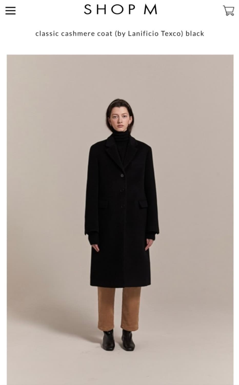 샵엠 클래식 캐시미어 코트 블랙 36 상품이미지1