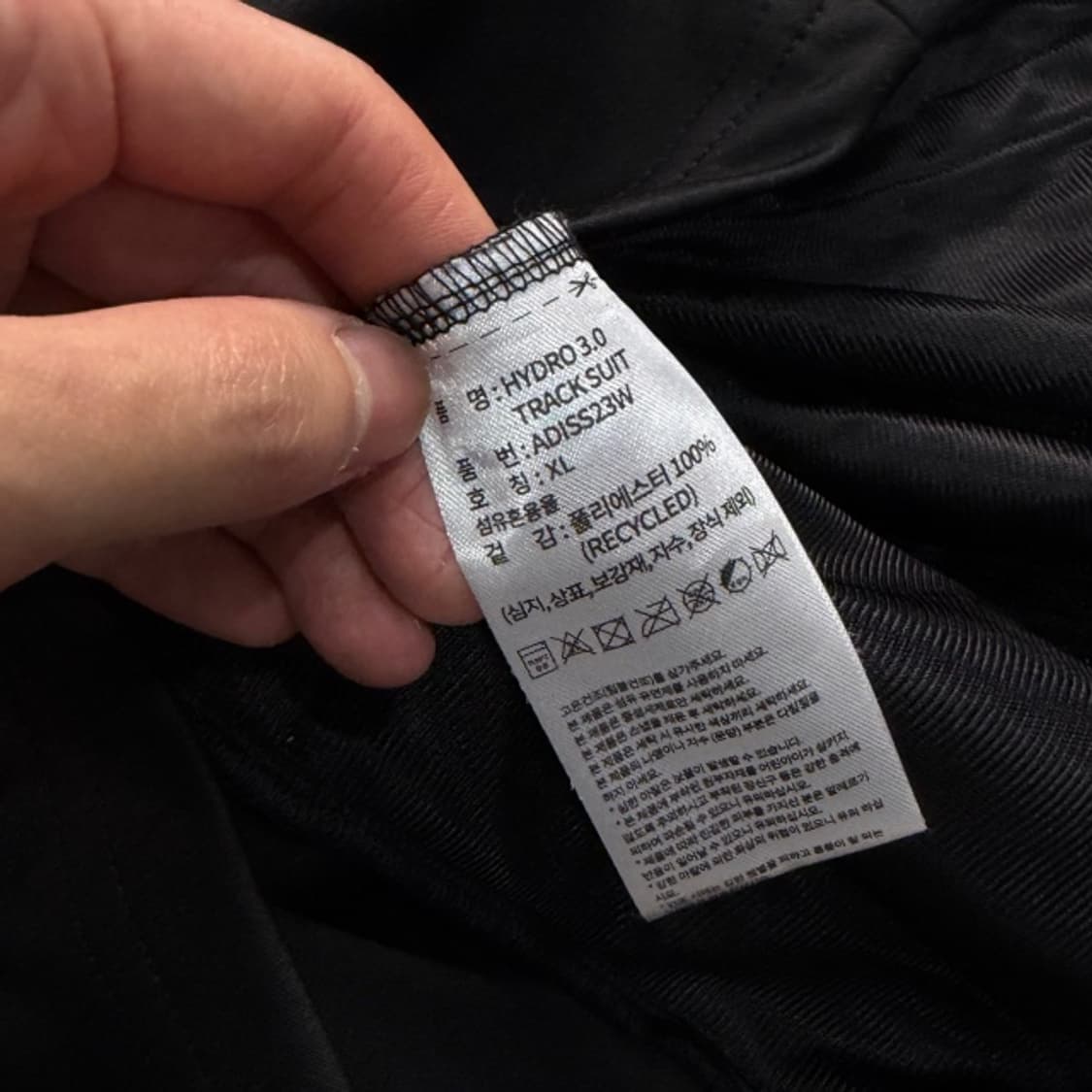 105 아디다스 컴뱃 스포츠 셋업 세트 상품이미지2