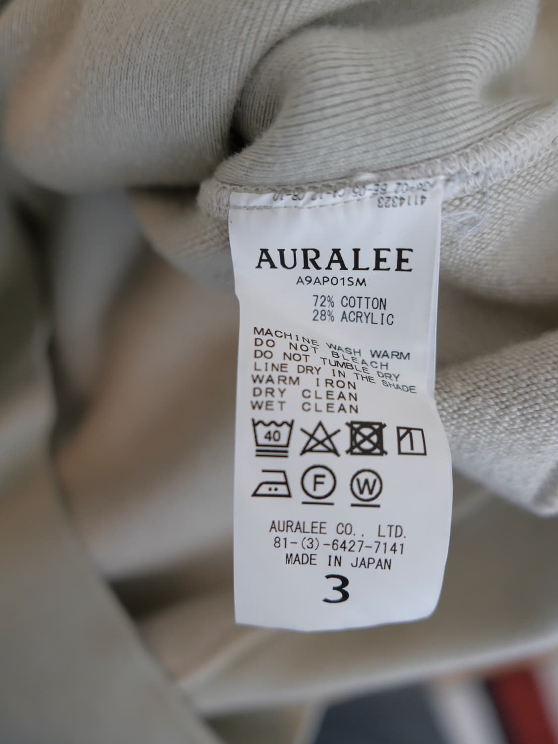 오라리 스웨트 후디 상품이미지7